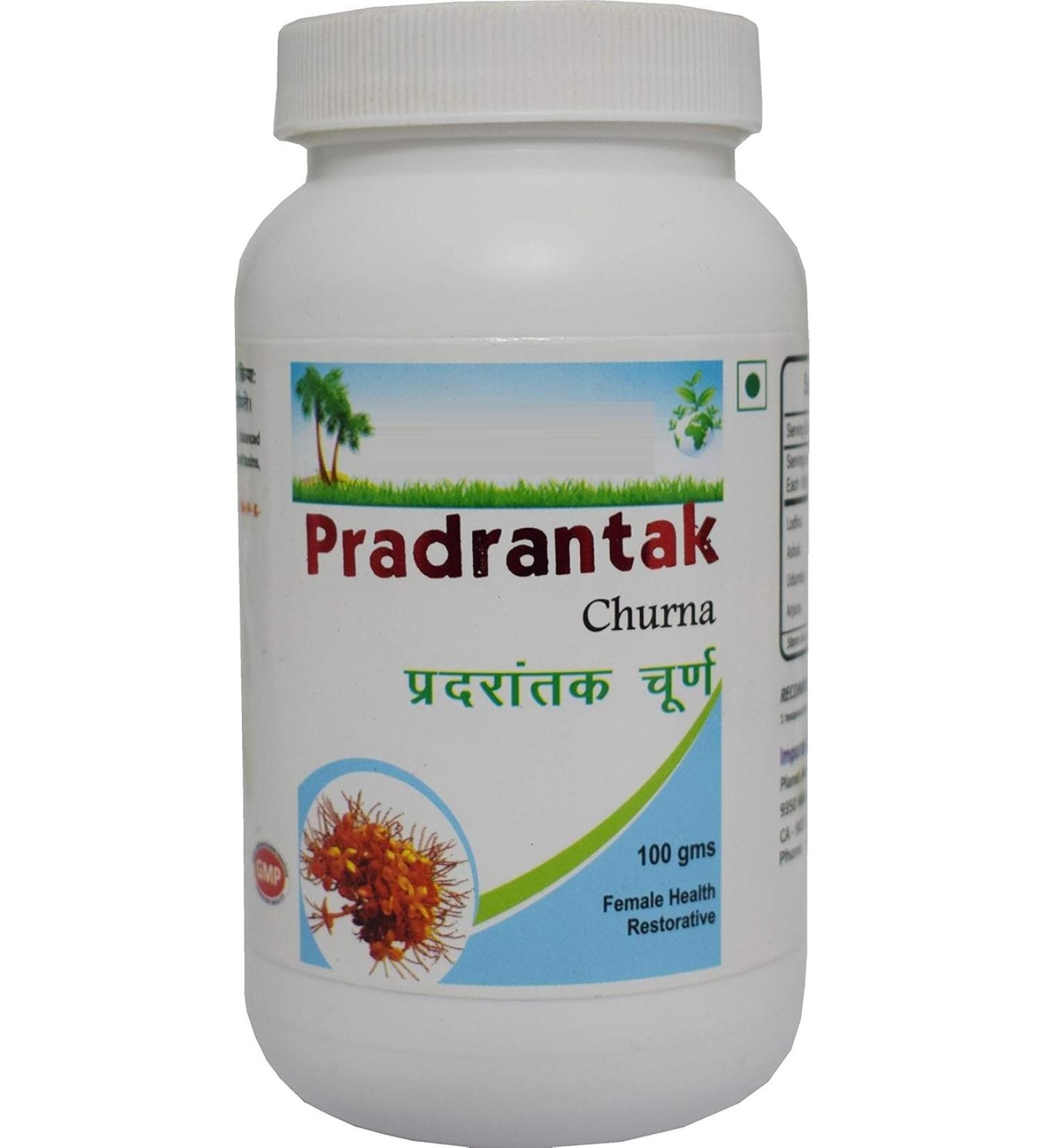 JEVR Pradrantak Churna - 100g (Pack of 2)