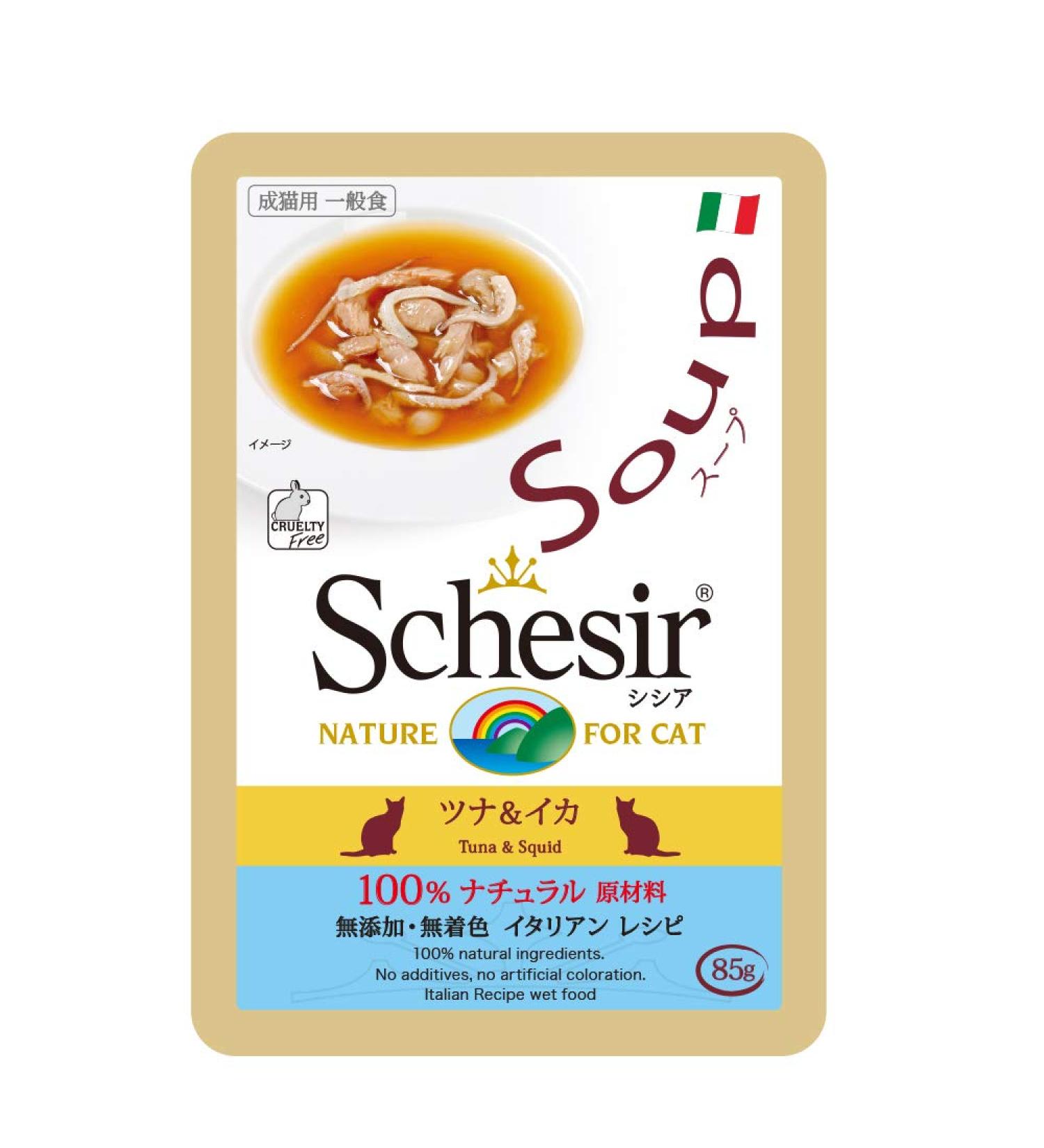 SCHESIR Cat Soup TONNETTE AND Calamari 85 GR - Buy Online on GoSupps.com