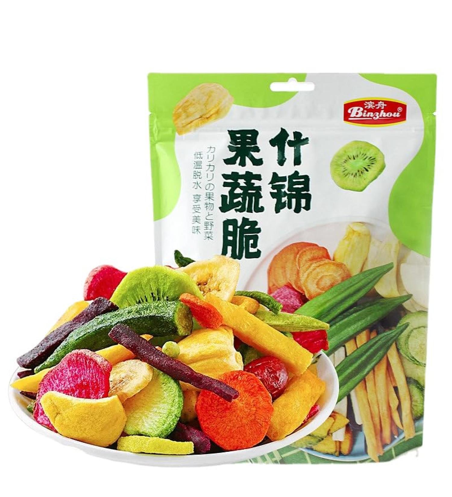 Instant fruit and vegetable crisps healthy and nutritious mixed vegetables and fruits 168g/bag dried purple and sweet potatoes dried bananas casual snacks Chinese food desserts (8 bags) - Buy Online on GoSupps.com