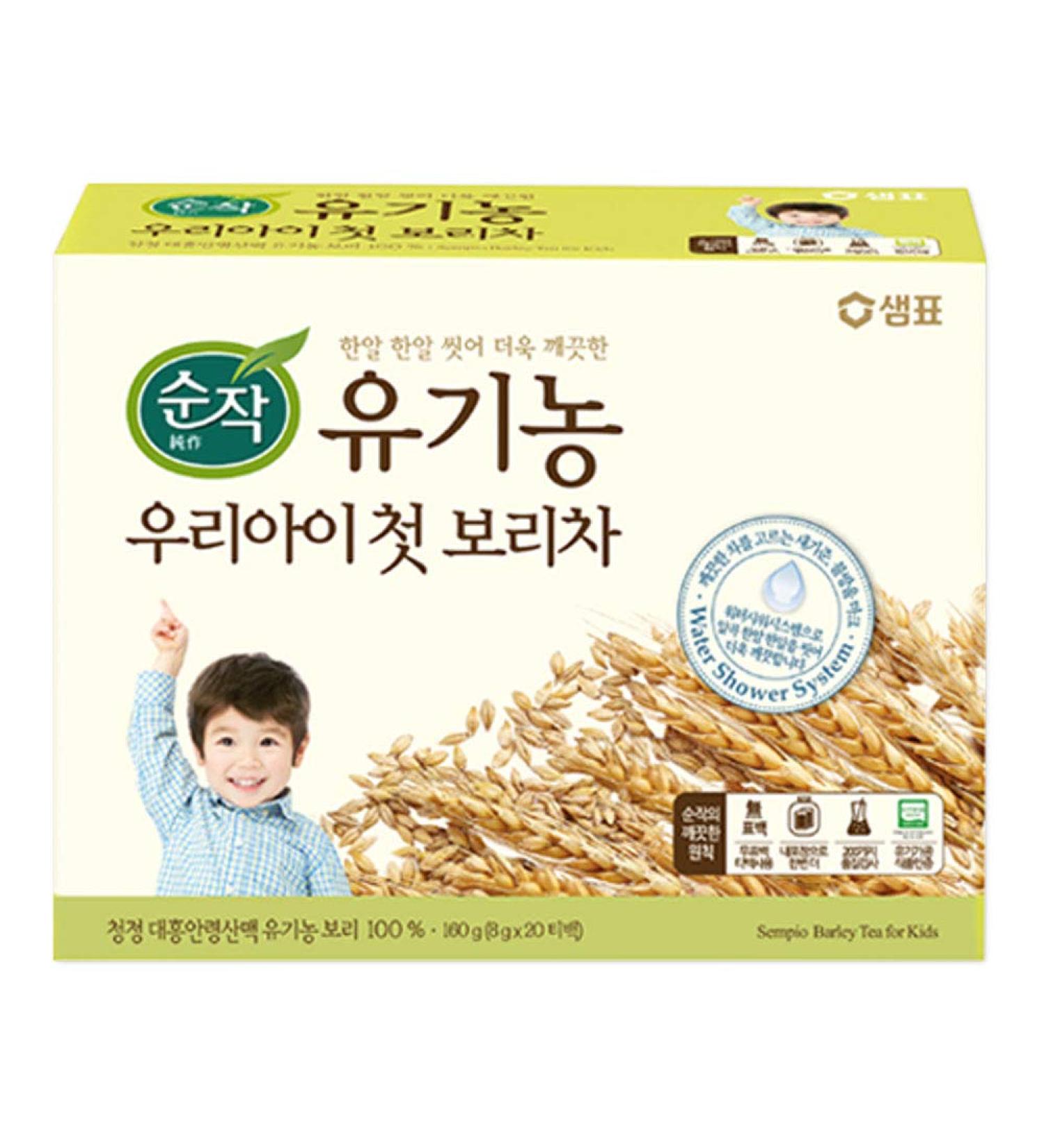 Sempio Barley Tea for Baby (8g*20 Tea Bags) 160g