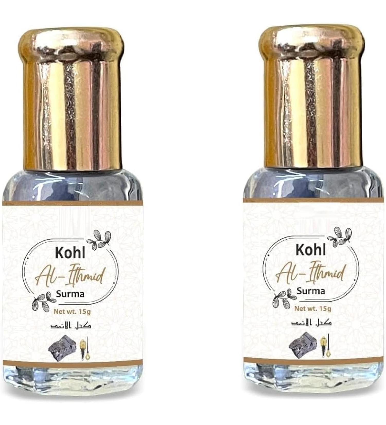 DK Kohl Ithmid/Hundred Deaths (15 g) (lot of 2)