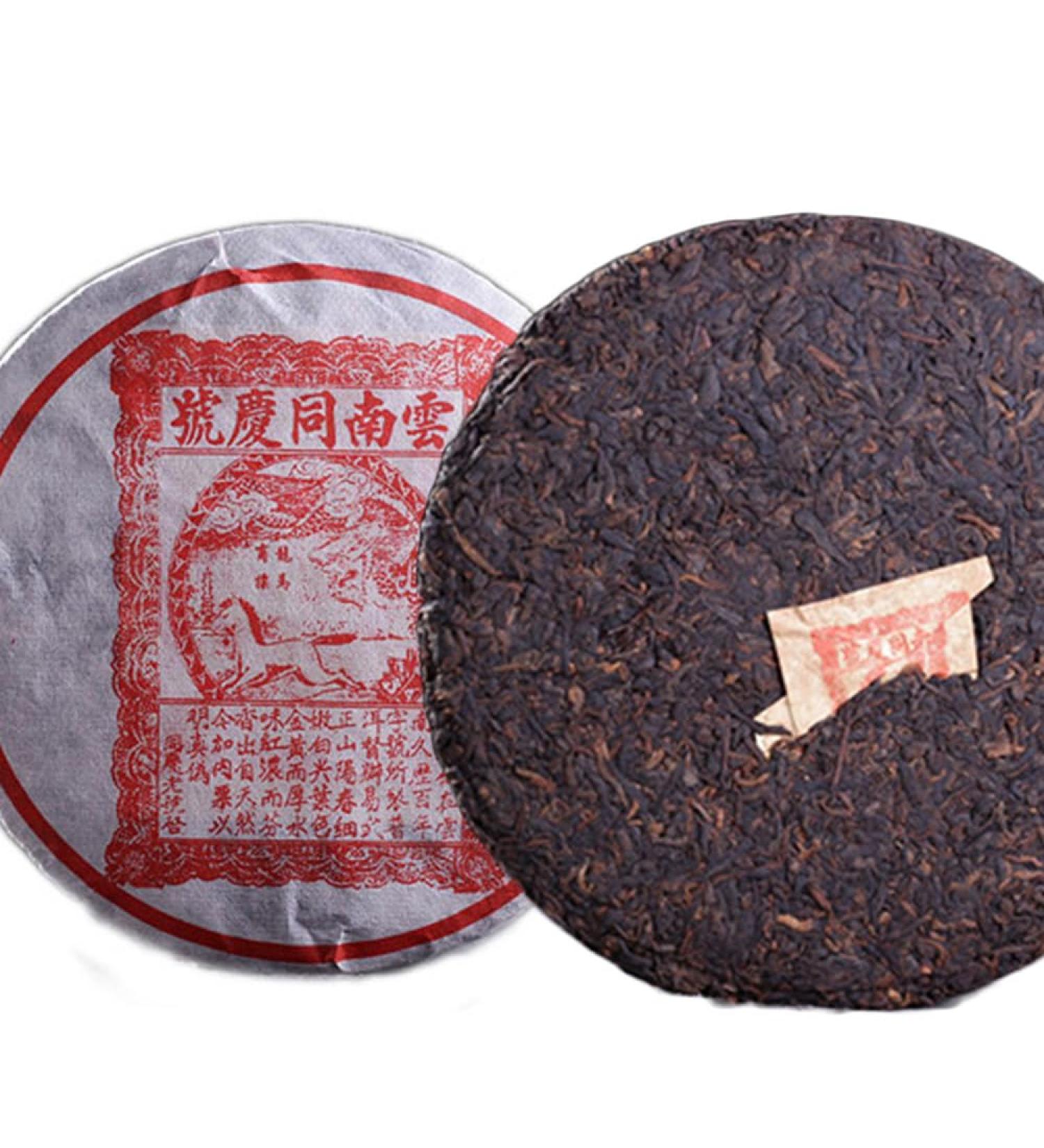 Th Puer m r Yunnan Th noir Tong Qing Hao 357g G teau au th Pu-erh Th chinois - Buy Online on GoSupps.com