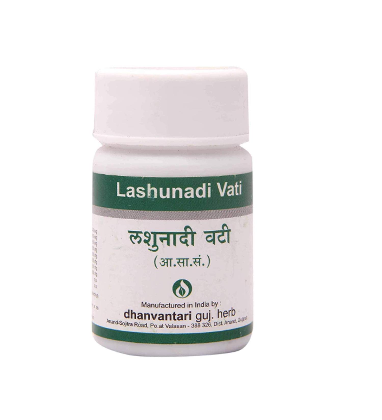 Dhanvantari Lasunadi Vati- 120 Tablets x (Pack of 2)