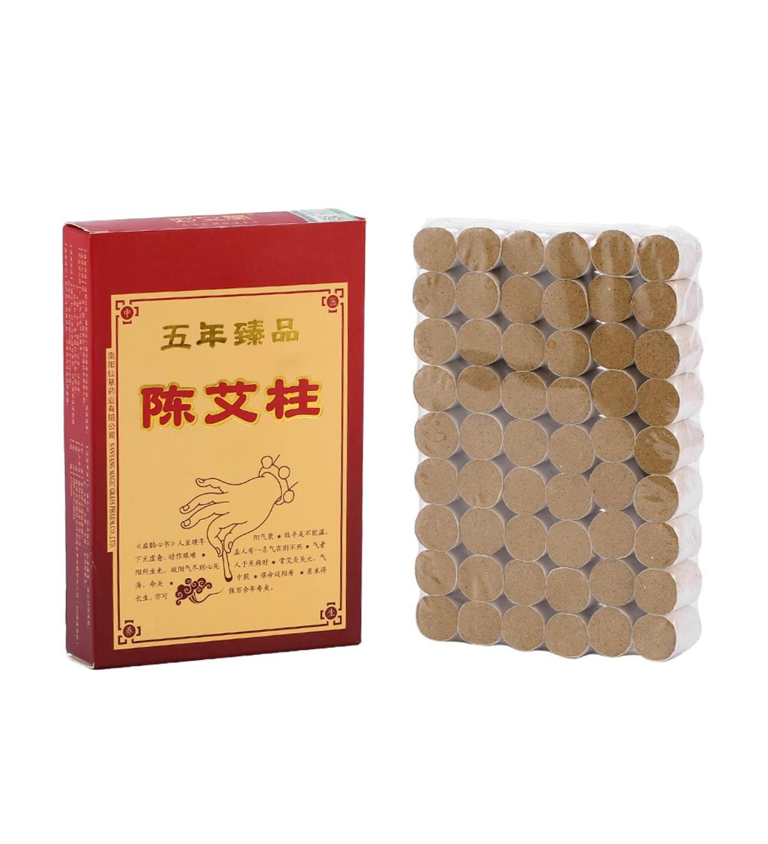 Buy High-Quality Moxa Roll Sticks - Pure Chinese Wormwood for Moxibustion | 7-Year-Old Moxa Rolls - International Shipping Available - Buy Online on GoSupps.com