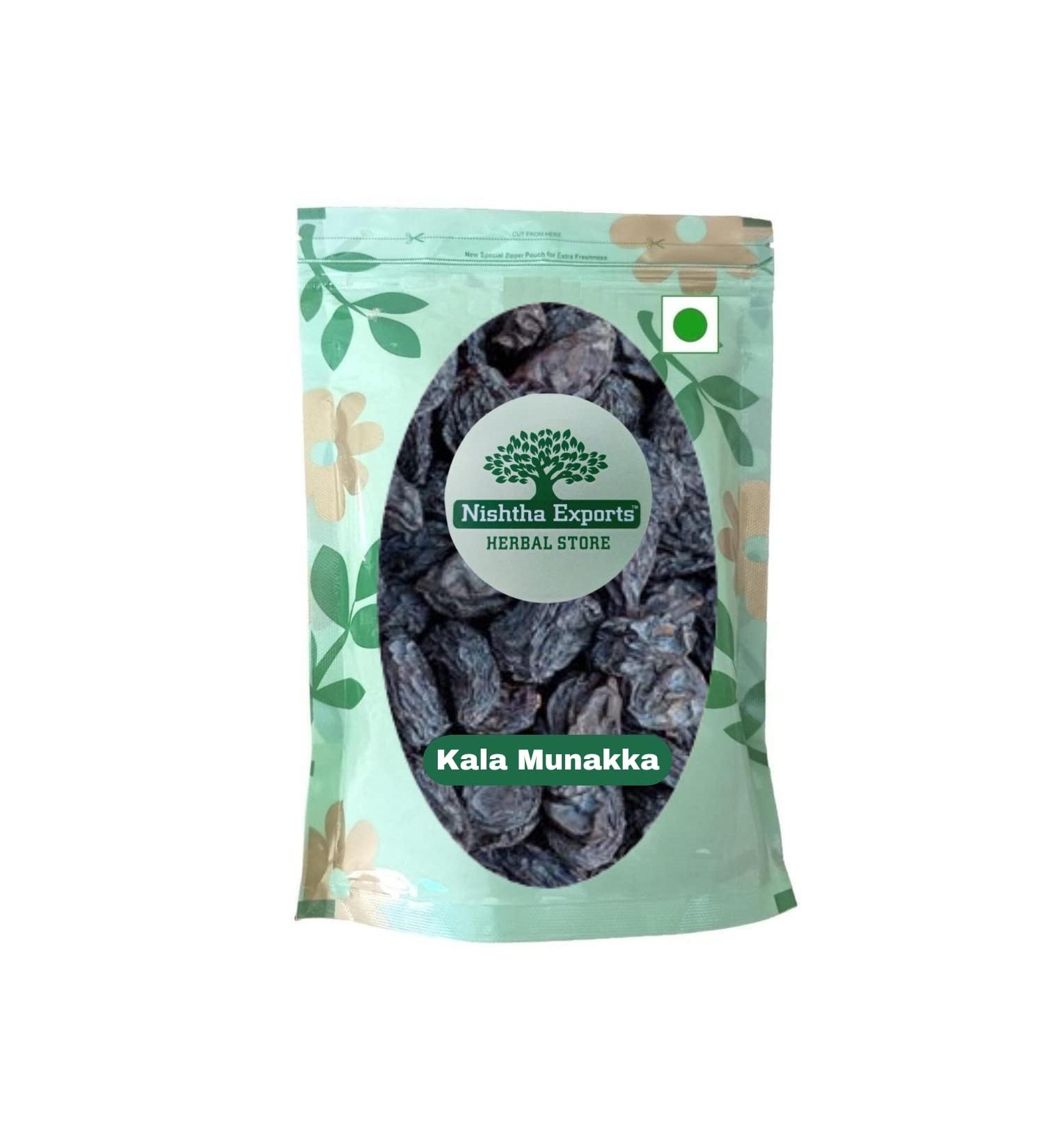 DRY FRUITS KALA MUNAKKA WITH SEED KALI DRAKH KAALI DAKH DAAKH BLACK RAISIN (500GM) - Buy Online on GoSupps.com