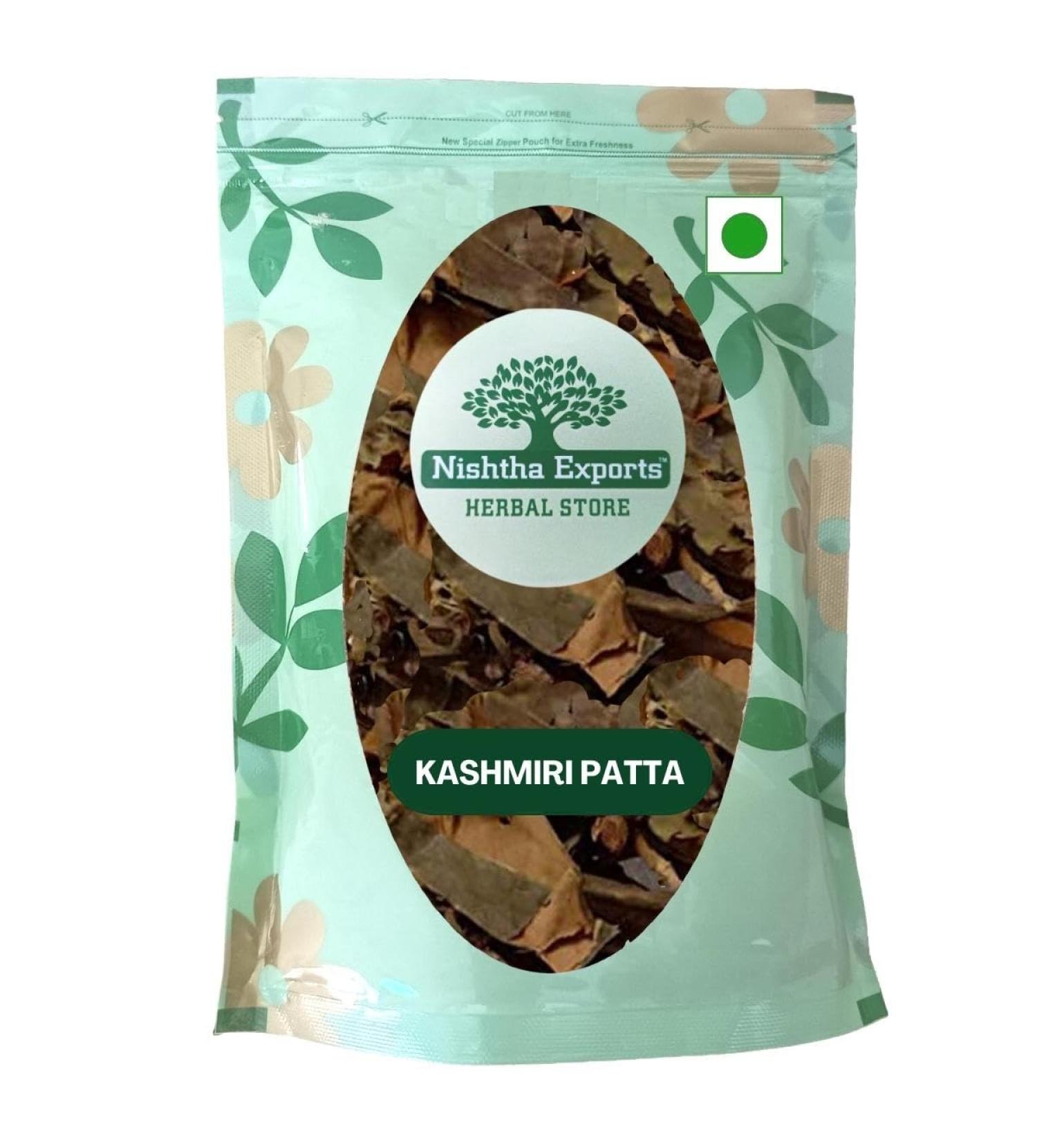 RAW HERB/JADI BOOTI KASHMIRI PATTA (250gm)