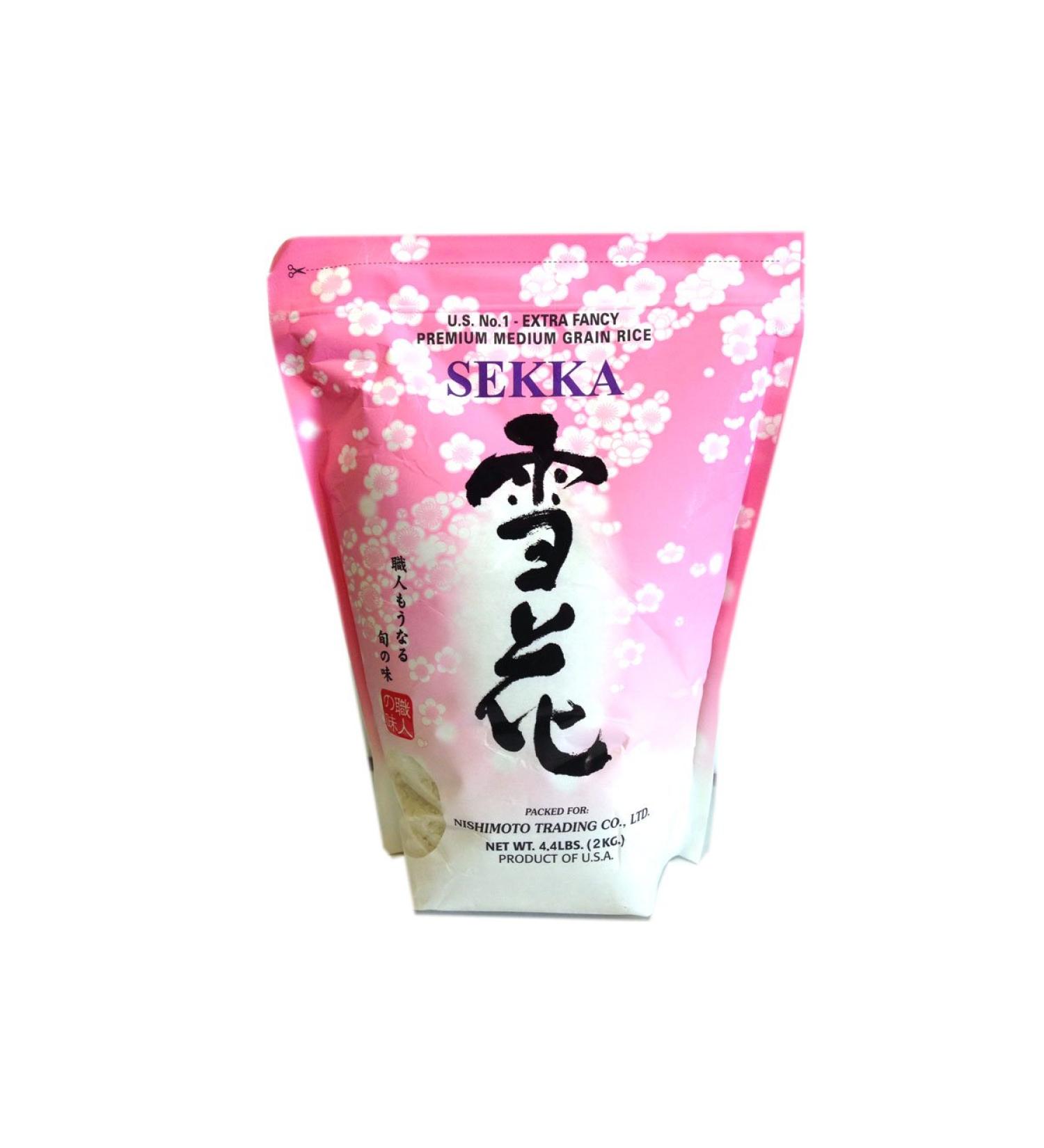 Sekka Extra Fancy Premium Grain Rice - 4.4 Lb (2 Kg)