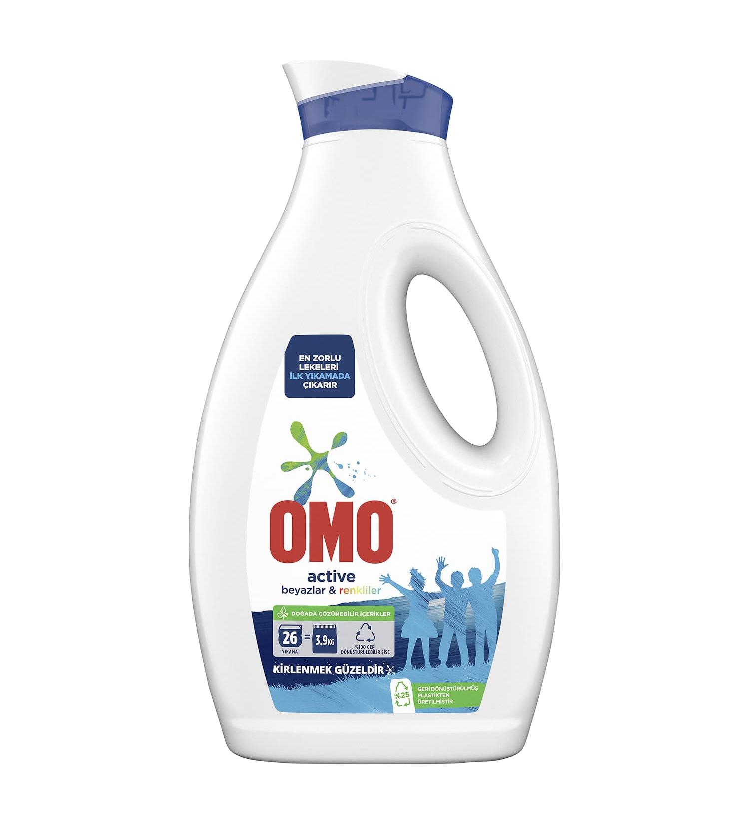 Omo Liquid Active Cold Power Laundry Detergent 1690ml - Best for Whites & Colours | International Shipping - Buy Online on GoSupps.com