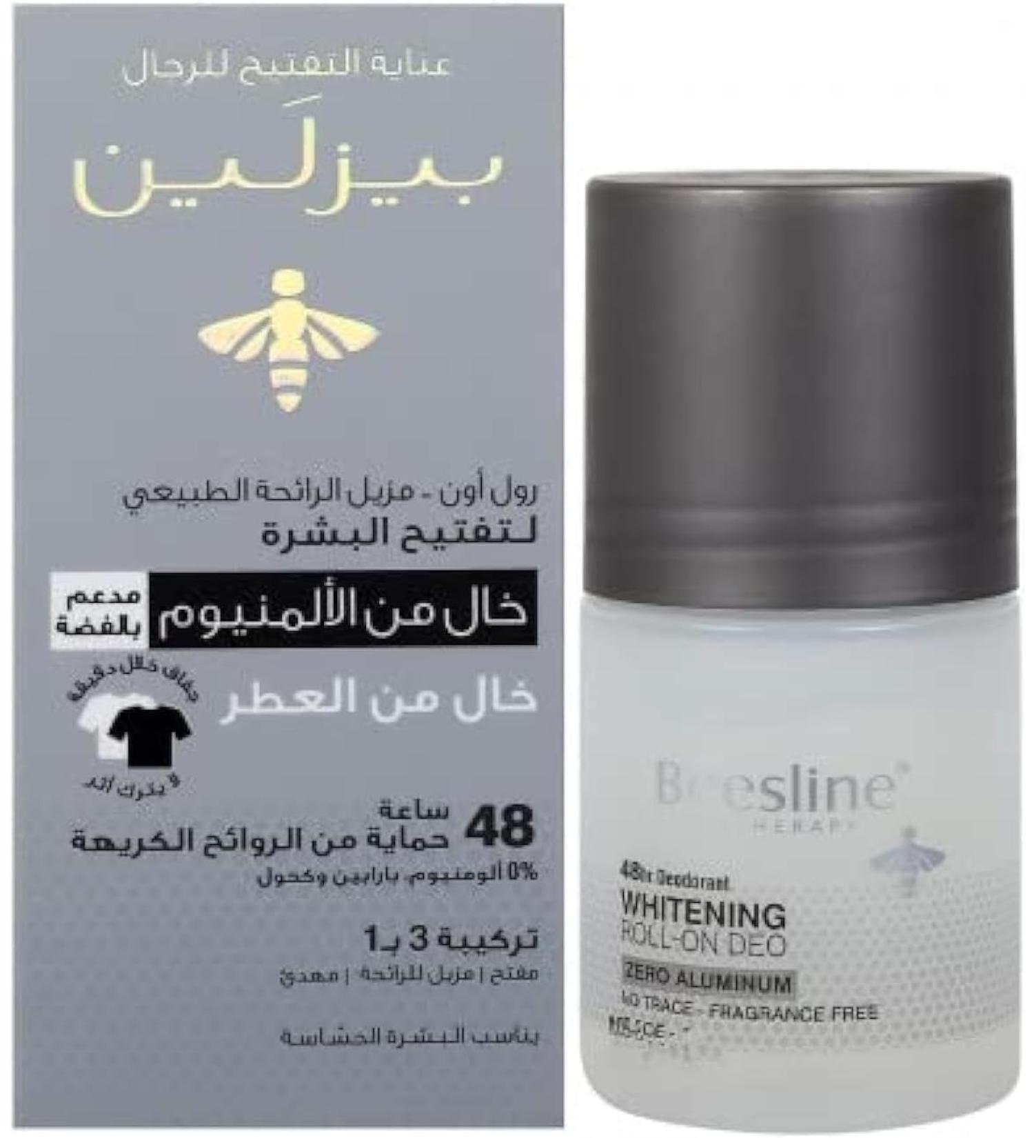 Rol On Zero Alum Fragrance-Free 50ml | Eco-Friendly Deodorant for Sensitive Skin - Shop Internationally - Buy Online on GoSupps.com