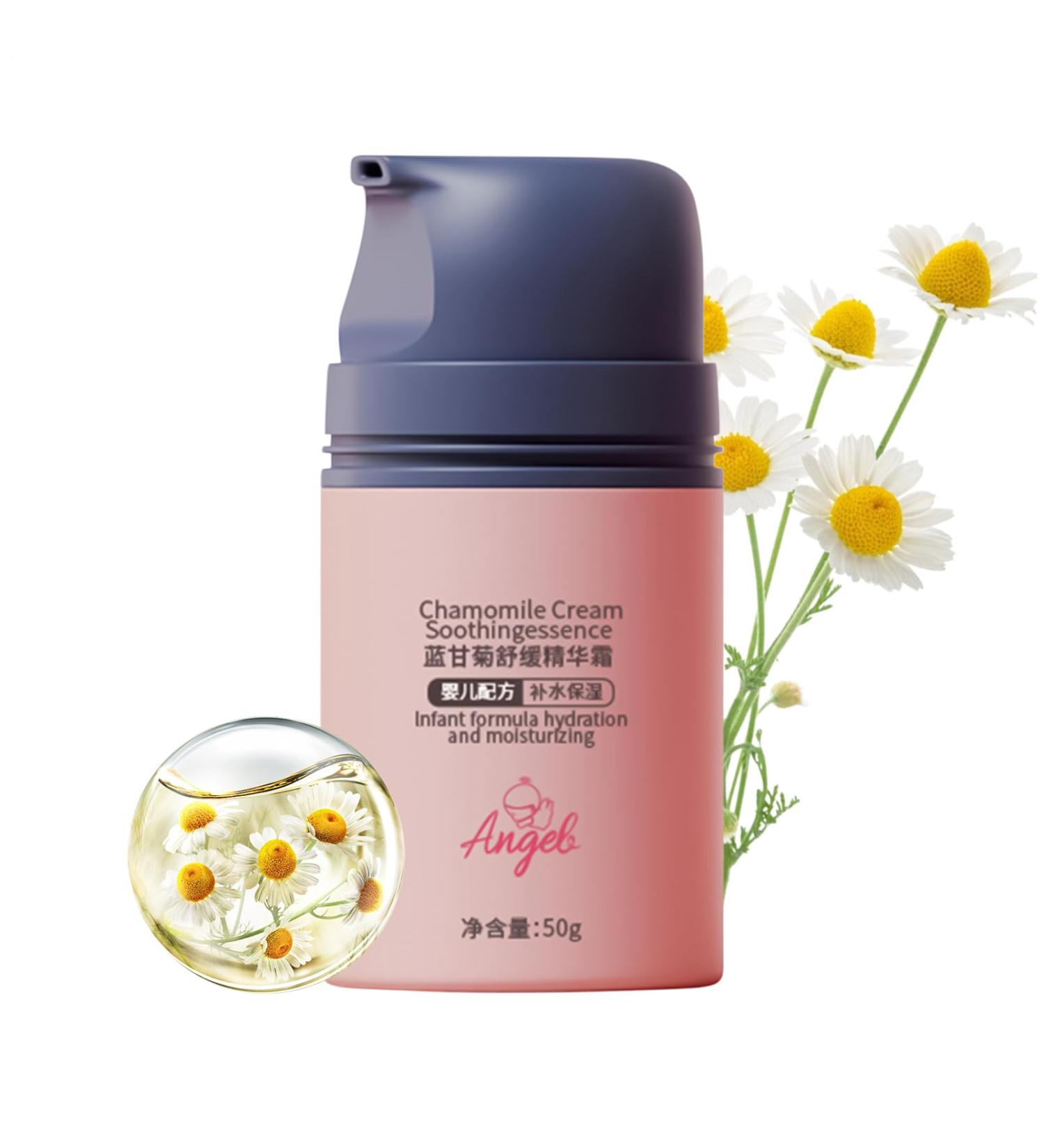  Generisch facial moisturizer 50g baby face cream natural moisturizer baby face cream for sensitive body skin beauty ointment for girls youth 0-6 months - Buy Online on GoSupps.com