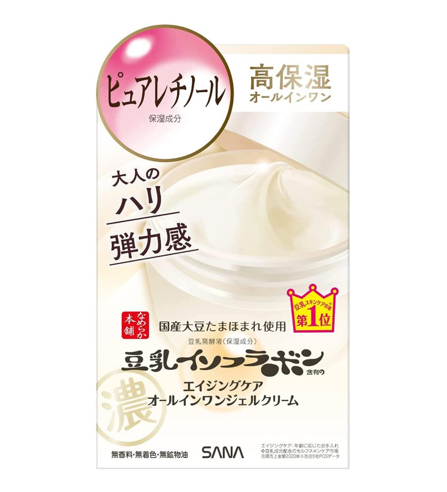 Sana Nameraka Honpo Soy Milk Isoflavone Wrinkle Gel Cream - 100g (Green Tea Set) - Buy Online on GoSupps.com