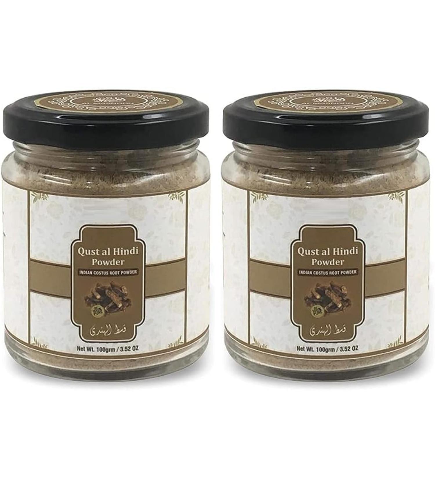 AHSD Qust al HindiOld HiniIndian Costumes Root Powder 100 GRMS Pack of 2