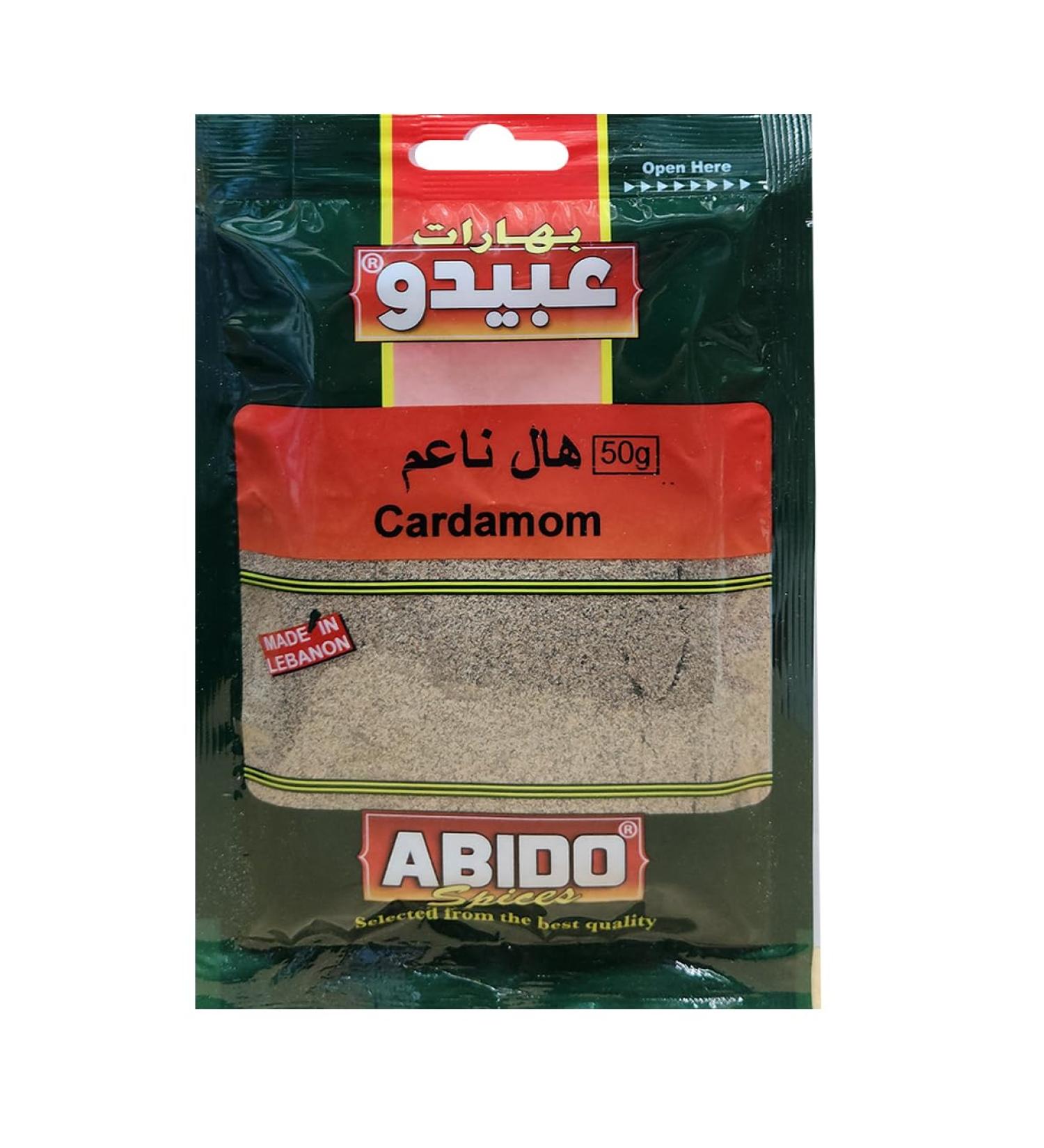 Cardamone moulue Abido 50g