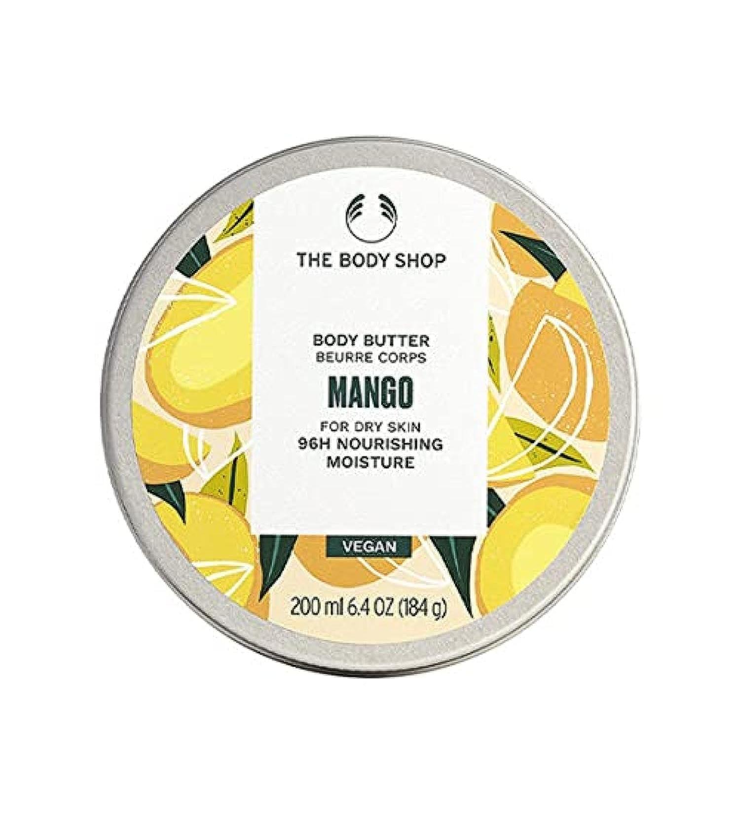 Mango Body Butter 200ml - Nourishing Hydration for All Skin Types | Shop Internationally - Buy Online on GoSupps.com