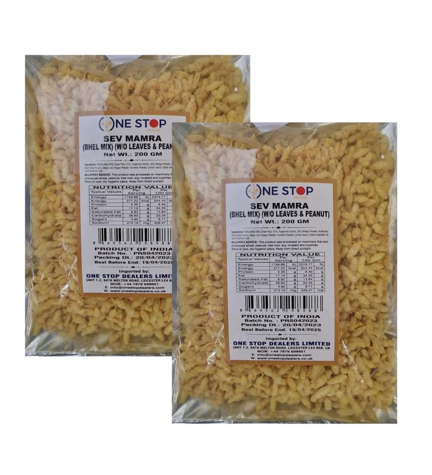 One Stop Dealers Sev Mamra 200 Gram Each - Crispy Puffed Rice For Snacks Breakfast (Pack of 2) 200.00 g (Pack of 2)
