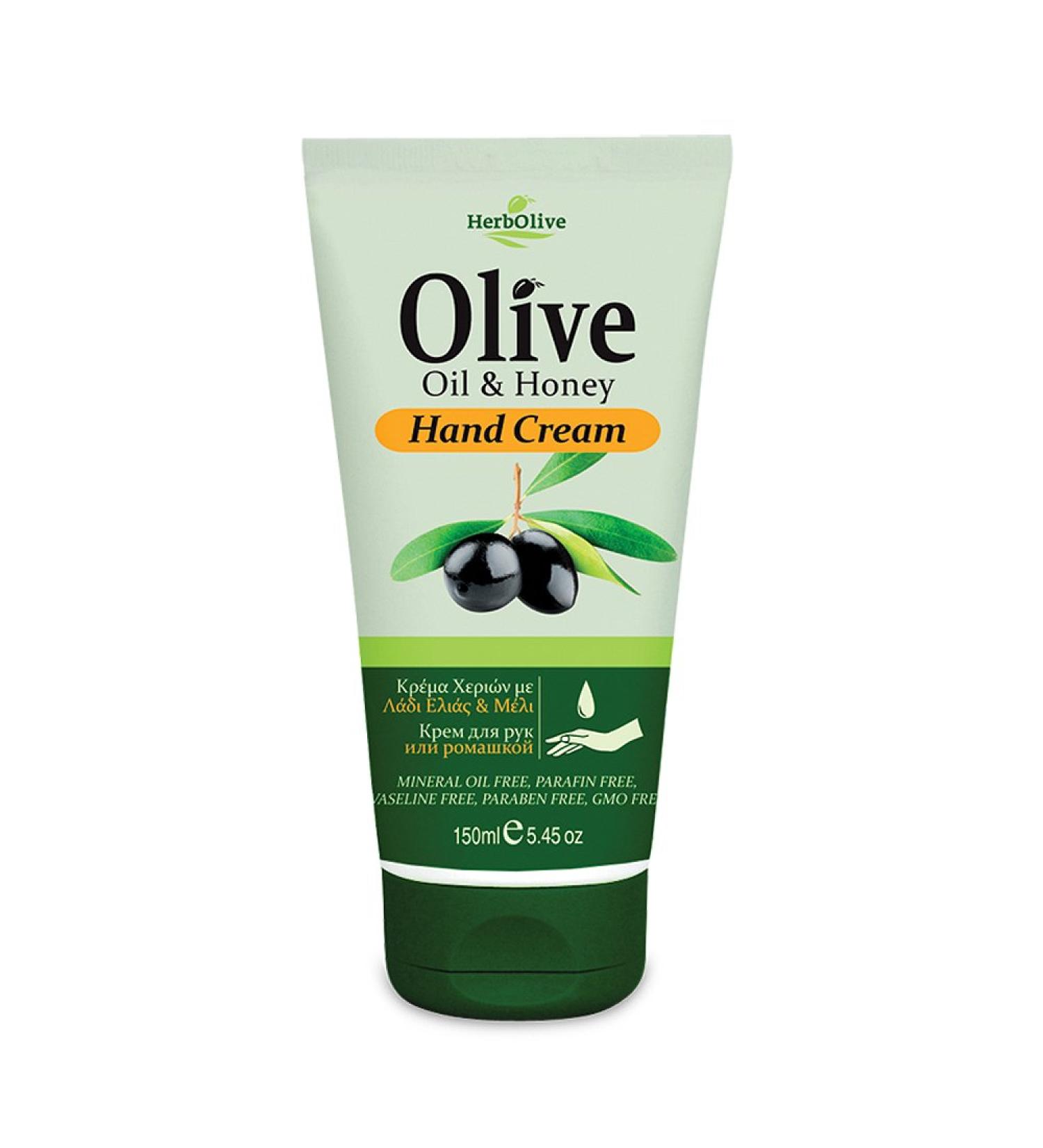 Herbolive Honey Hand Cream 1 pack (1 x 150 ml)