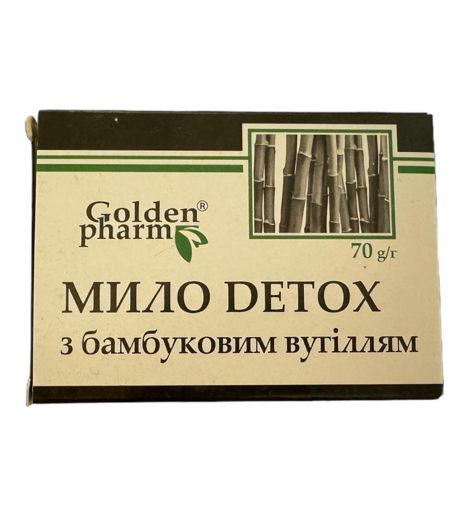 Golden Pharm 70g Soap Bar DETOX with Bamboo Charcoal Natural Antiseptic - Buy Online on GoSupps.com