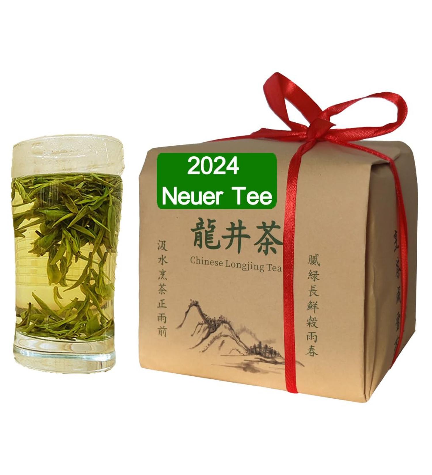 Dragon Well Longjing Tea - Fresh Green Tea Leaves 250g | Direct from Farmers Pre-Grain Rain Quality - Buy Online on GoSupps.com