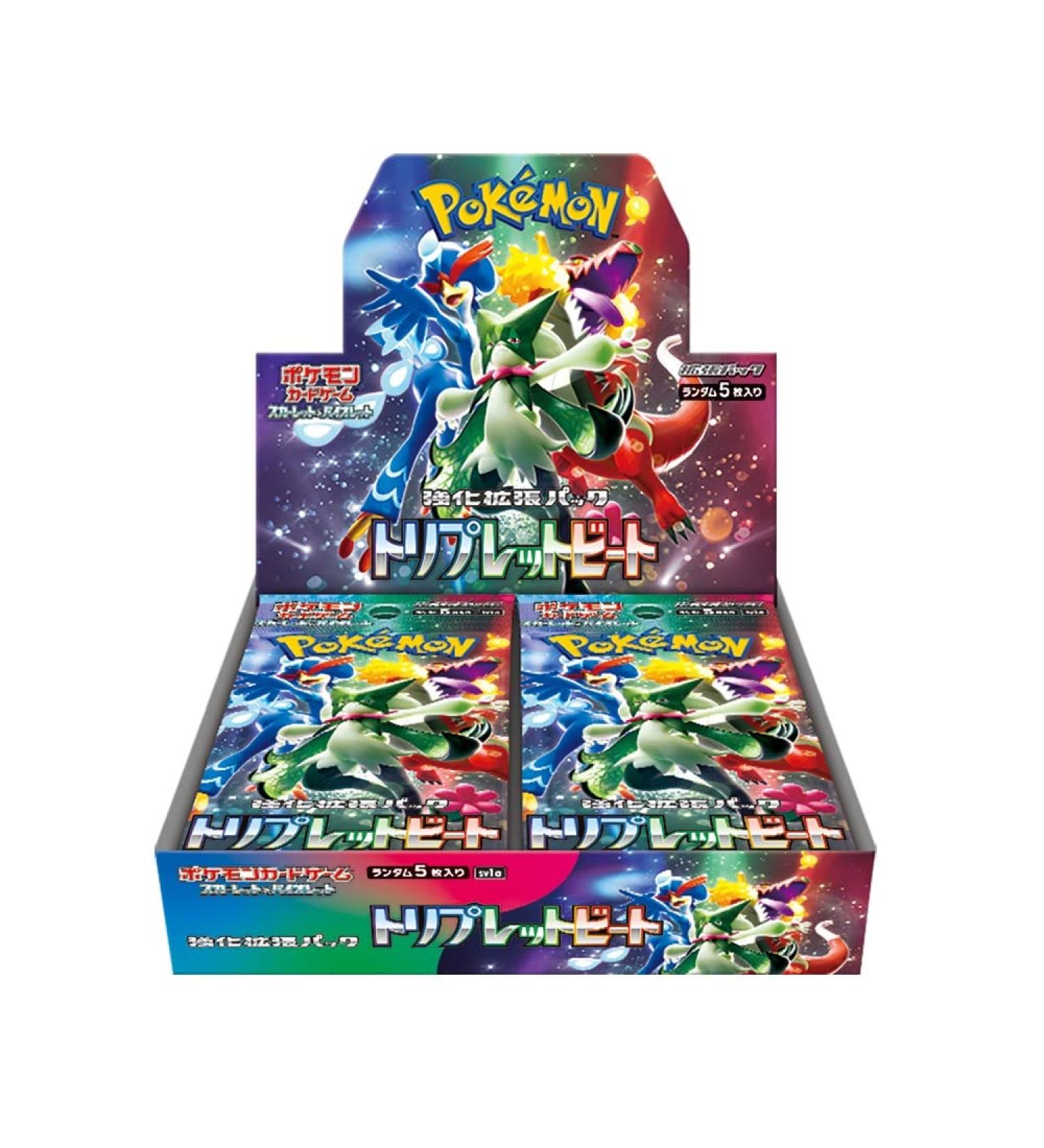 Pokemon Card Game Scarlet & Violet Enhanced Expansion Pack Triplet Beat Box (Japanese)