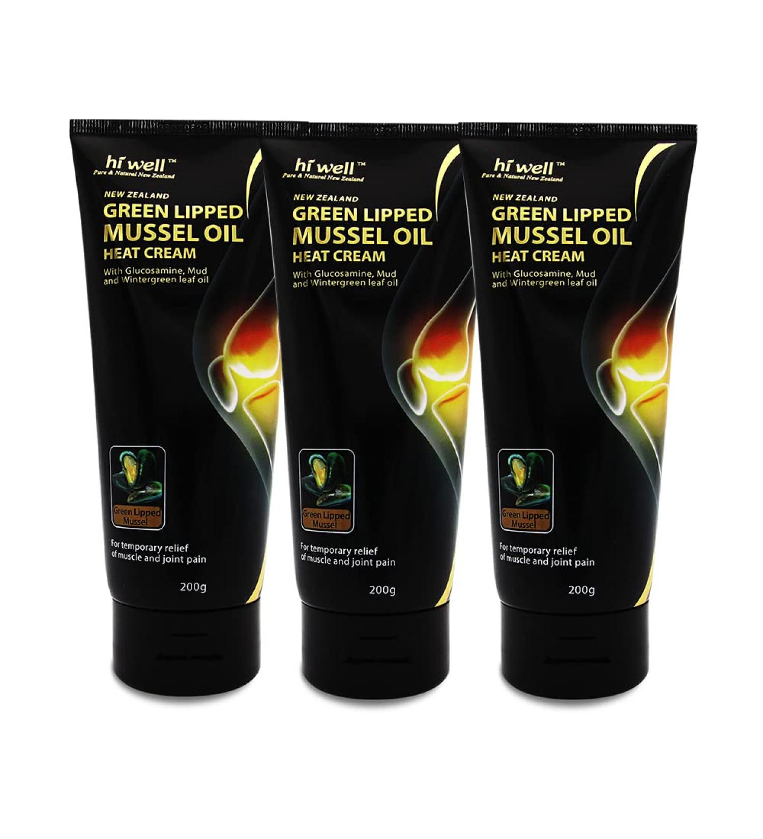 (Pack of 3) Hi Well New Zealand Green Lipped Mussel Oil Heat Cream 200g - Buy Online on GoSupps.com
