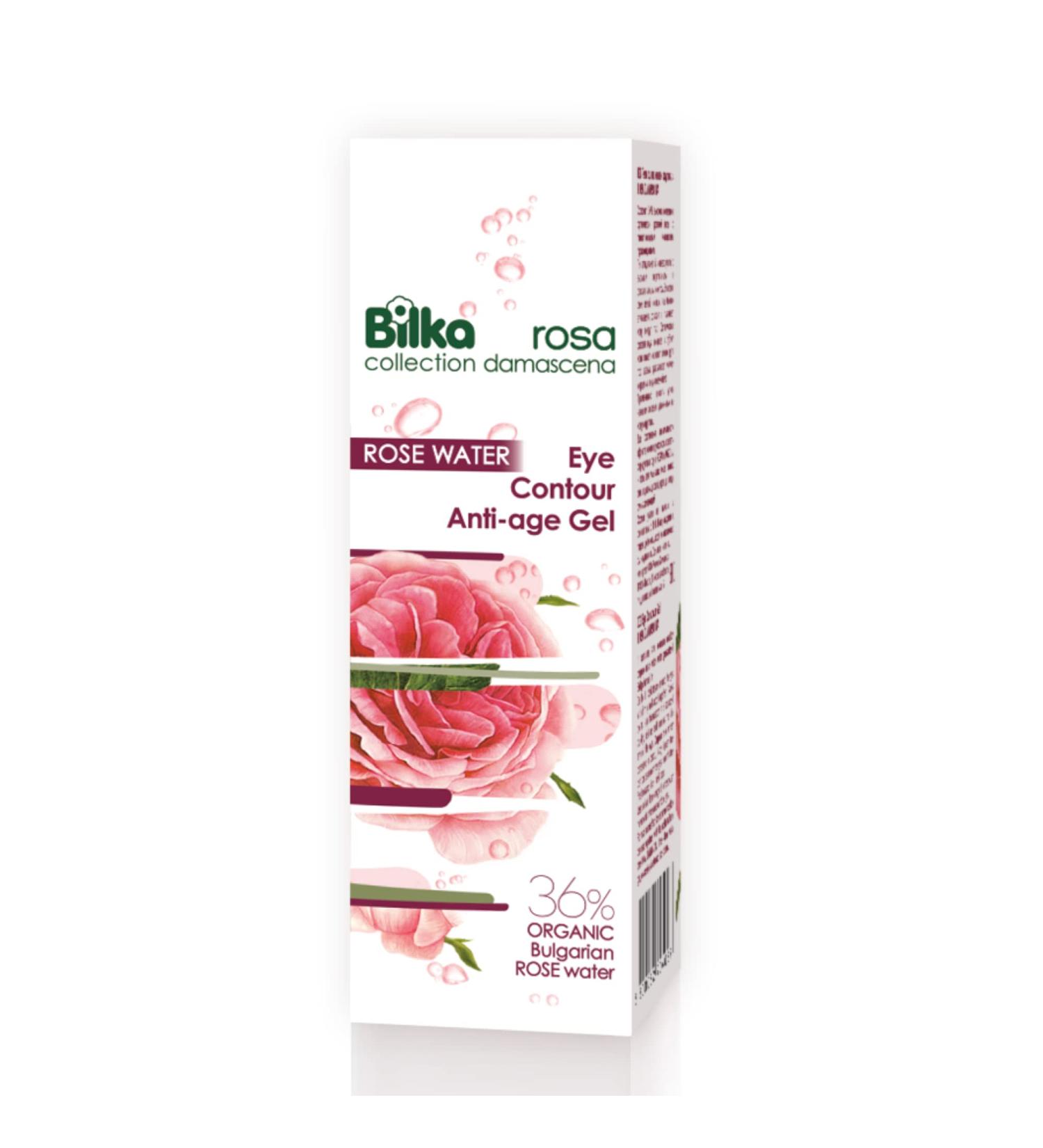 Bilka Collection Pink Damascena Anti-Aging Eye Cream Gel | Natural Eye Care for Wrinkles & Dark Circles | 25 ml - Shop Internationally! - Buy Online on GoSupps.com