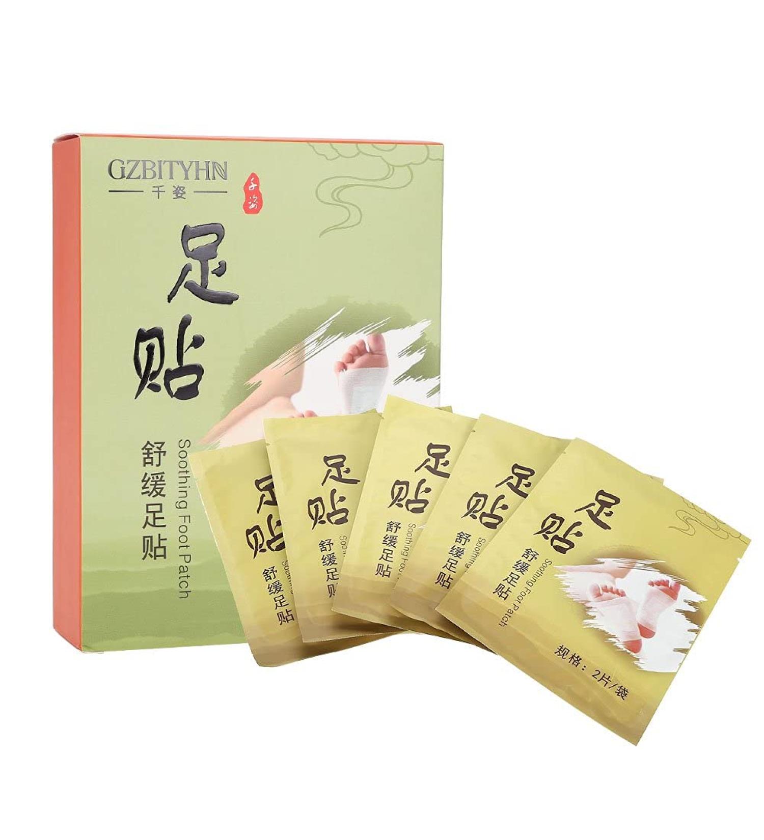 10pcs Detox Foot Pads - Bamboo Vinegar & Ginger Foot Patches for Detoxification Improved Sleep & Toxin Removal | Foot Care Pads - Buy Online on GoSupps.com