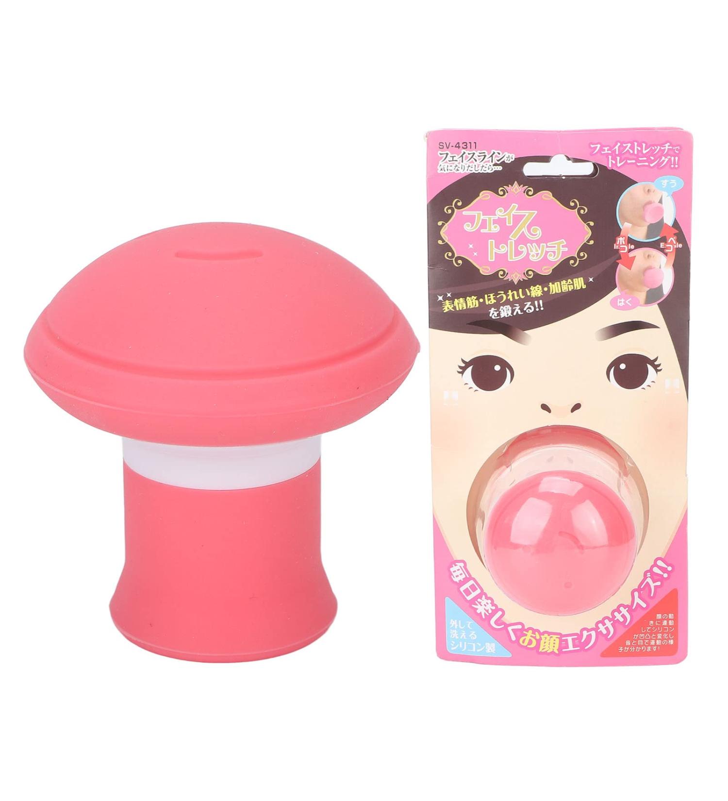 Face Masseter Trainer Silicone Face Lifting Tightening Shaping Slimming Tool Smile Trainer Lip Exerciser for Muscles Stretching V Shape Double Chin Exerciser Instrument Pink - Buy Online on GoSupps.com