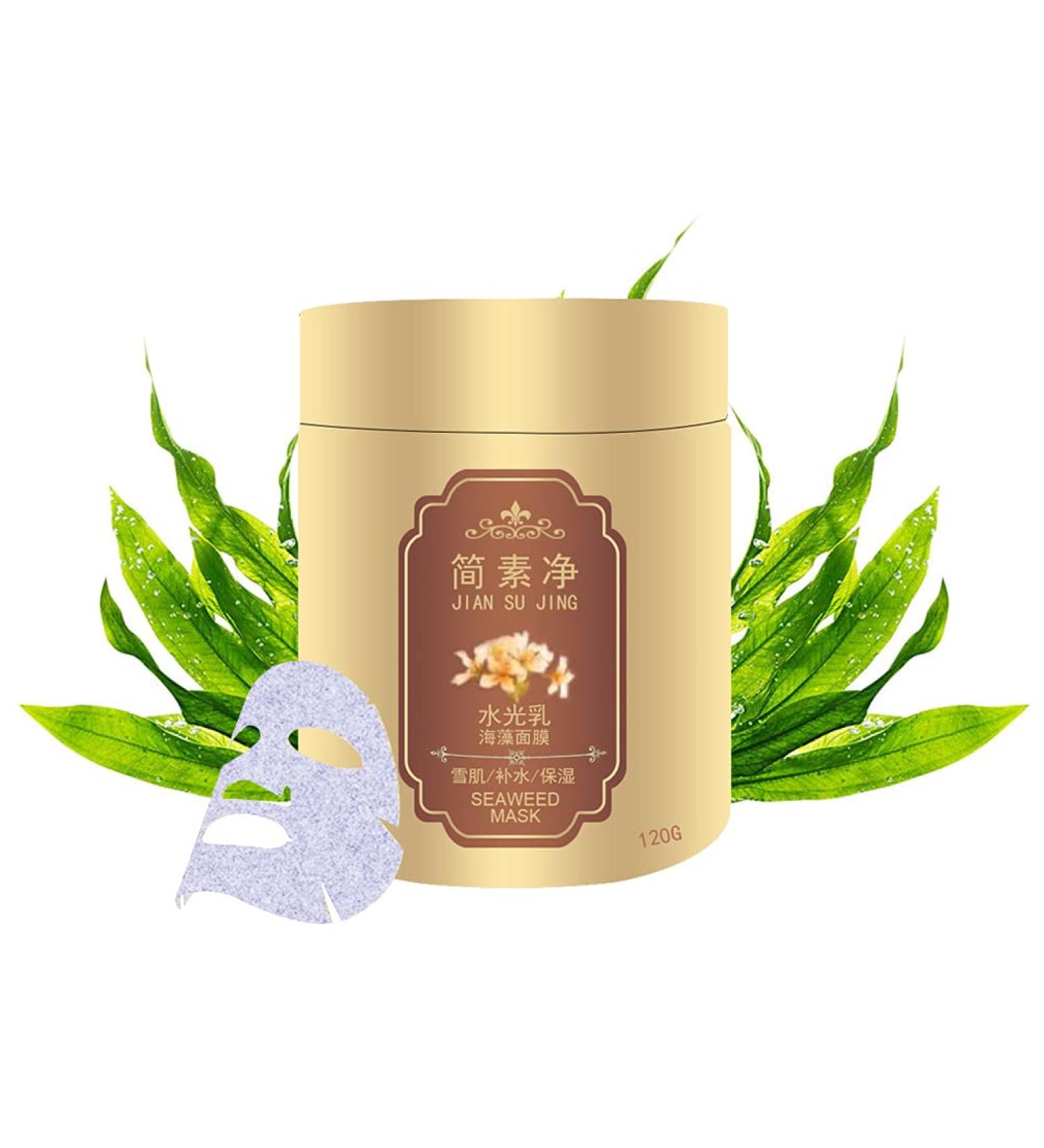 Seaweed Face Masks Powder Seaweed Hydration Facial Mask Skin Care Pore Contraction Balance Water and Oil Deep Moisturizing Hydrating Face Treatment Mask 120g - Buy Online on GoSupps.com
