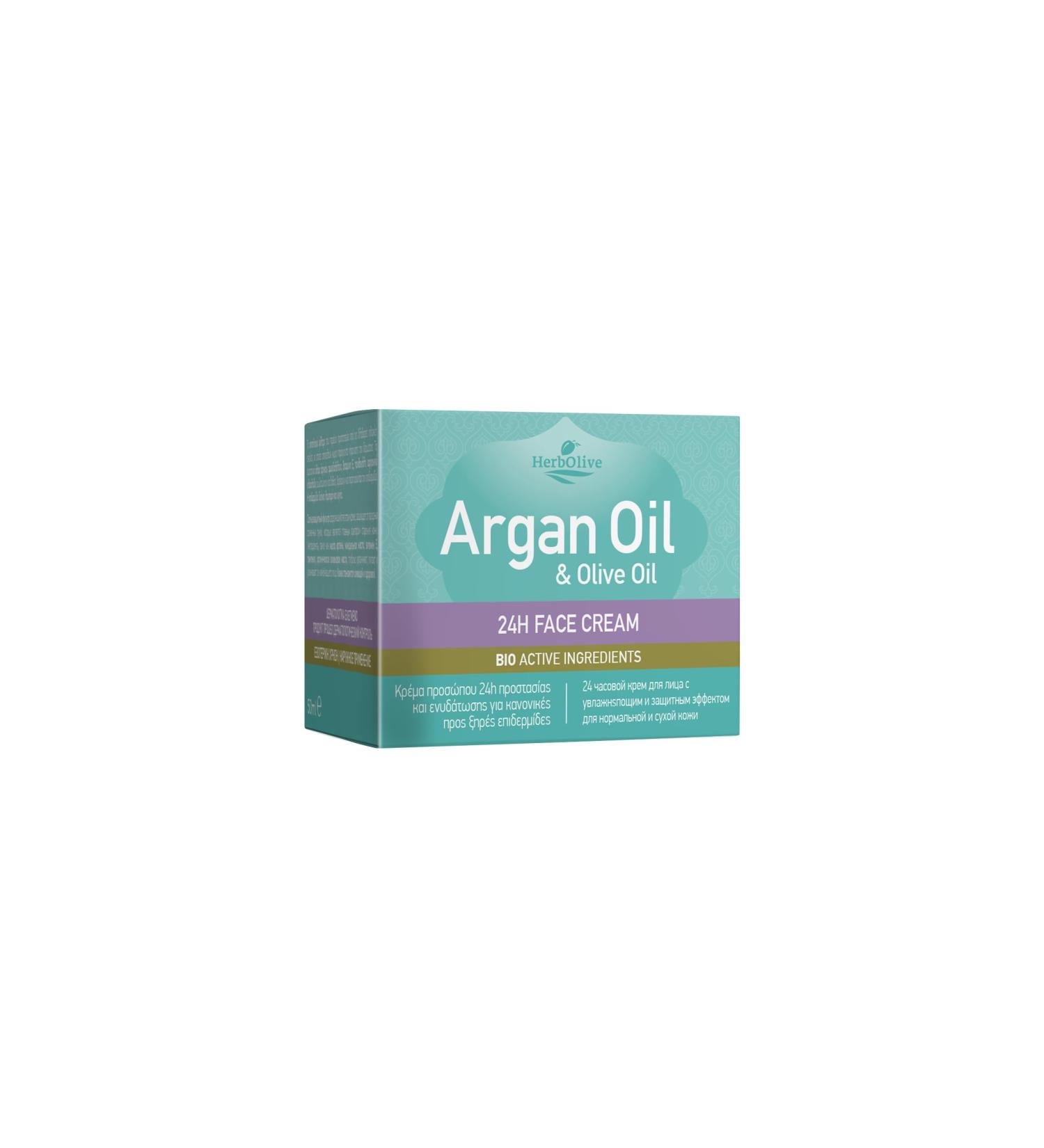 Herbolive Herbolive 24H Argan Oil Face Cream for Normal and Dry Skin 50ml