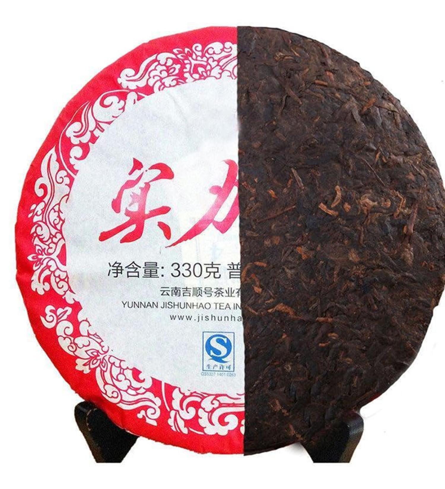 HELLOYOUNG 330g Galette de th Pu-erh m r cuit et artisanal bio et traditionnel du Yunnan en Chine Sans additifs un aliment vert au go t doux - Buy Online on GoSupps.com