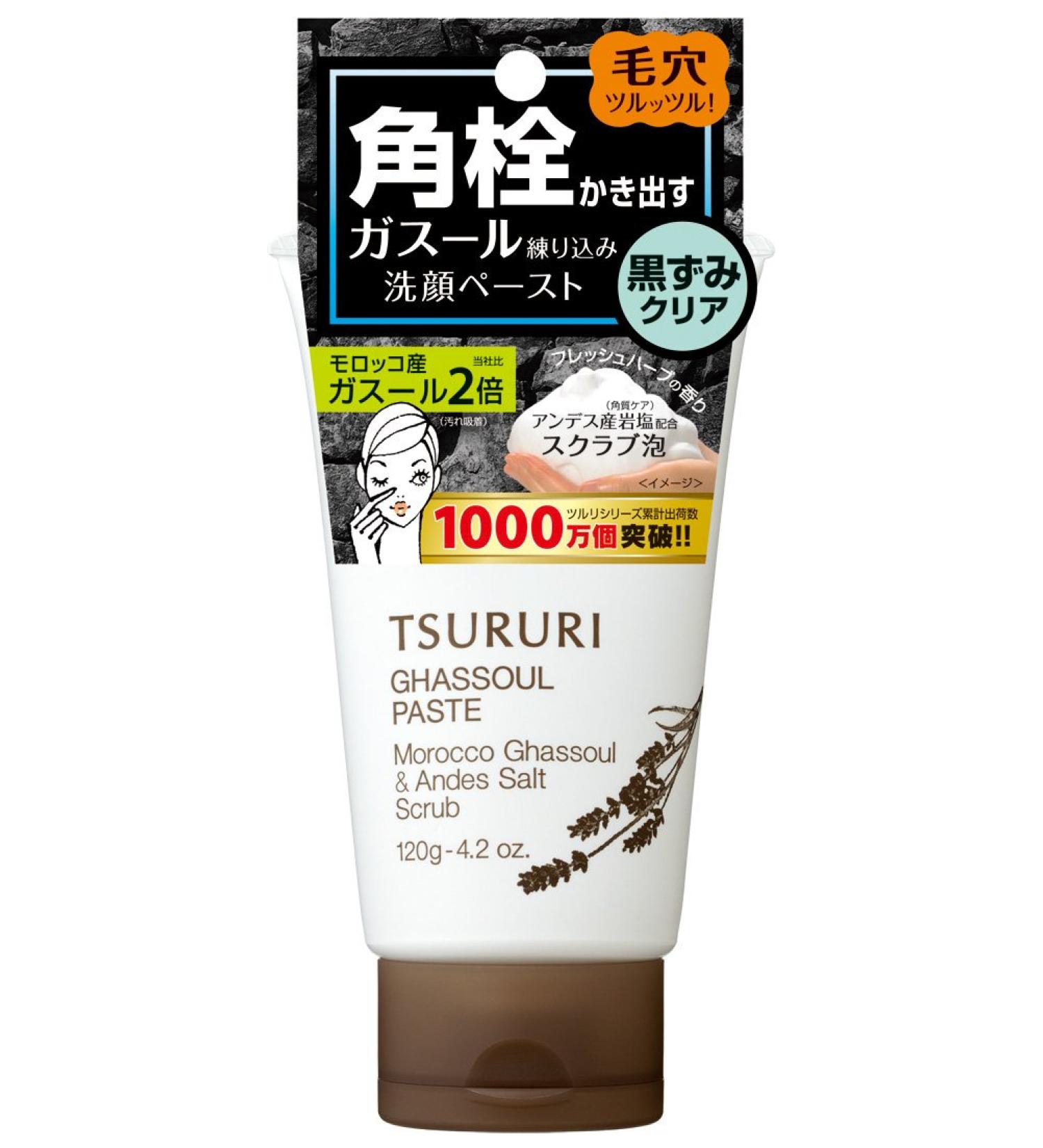 Bcl Tsururi Ghassoul Facial Cleansing Paste 120g - Buy Online on GoSupps.com