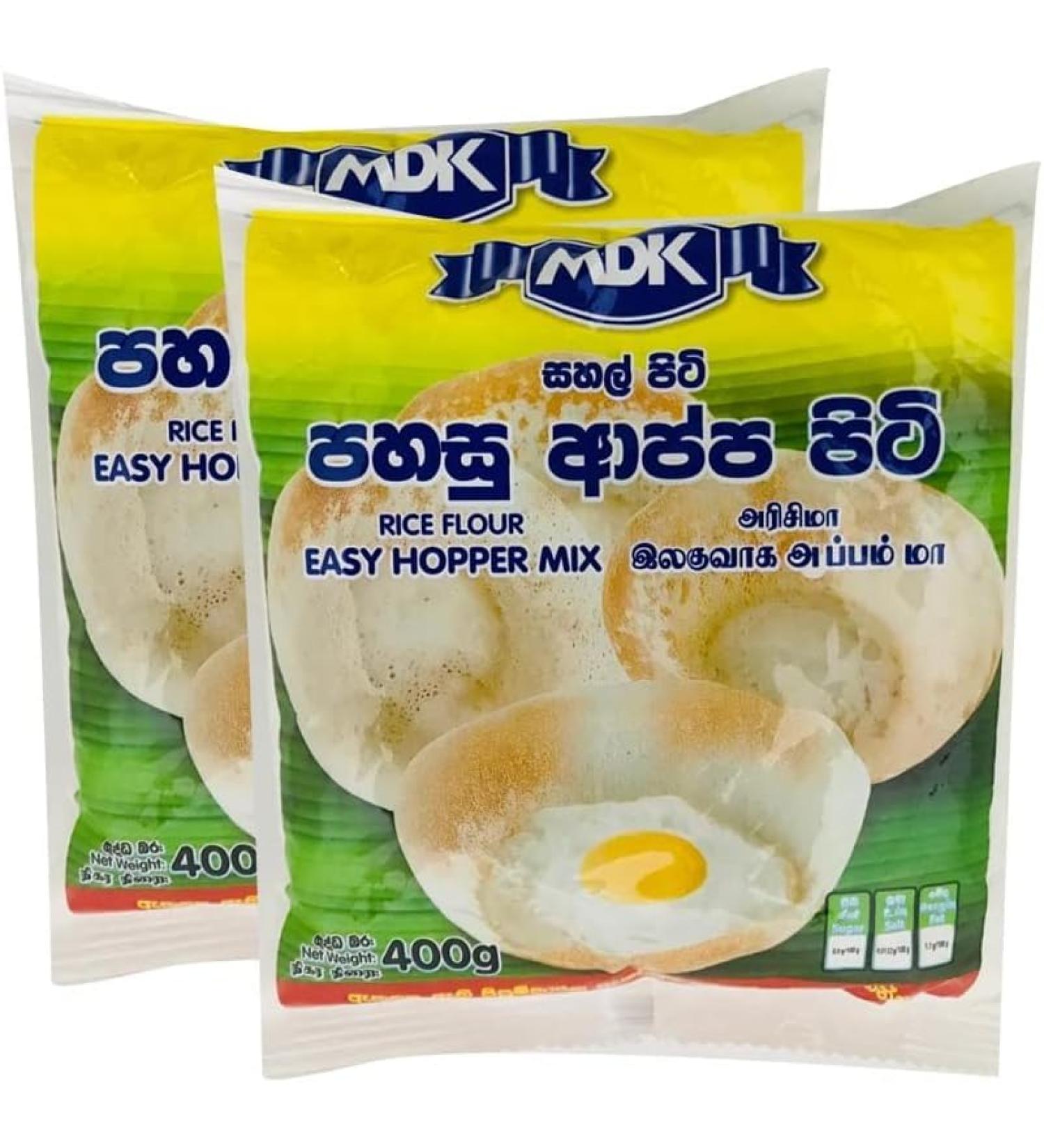 Seelans MDK Easy Hopper Flour | 400G | Hopper Mix | Flour | Rice Flour | 100% Row Rice | Idiyappam Flour | SriLankan Origin (Pack of 2) - Buy Online on GoSupps.com