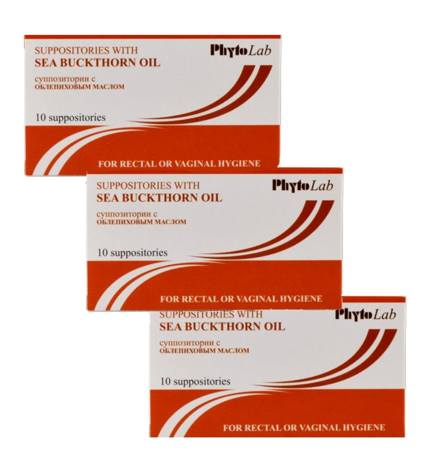 Suppositories with Sea Buckthorn Oil Pack of 3 (30 Suppositories)