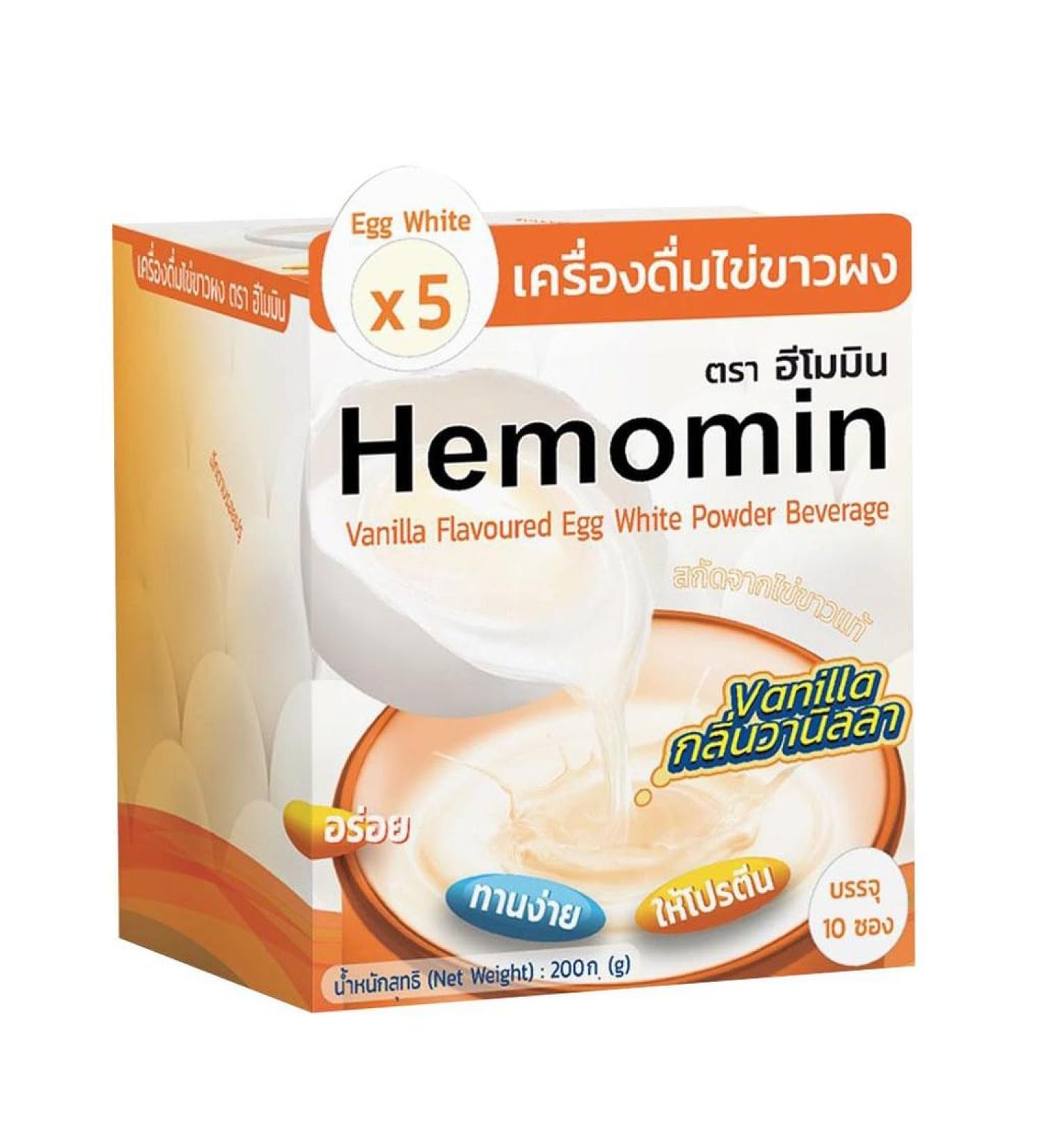 HEMOMIN Vanilla Flavor Egg White Powder Beverage 200g (10 Sachets x 20g)