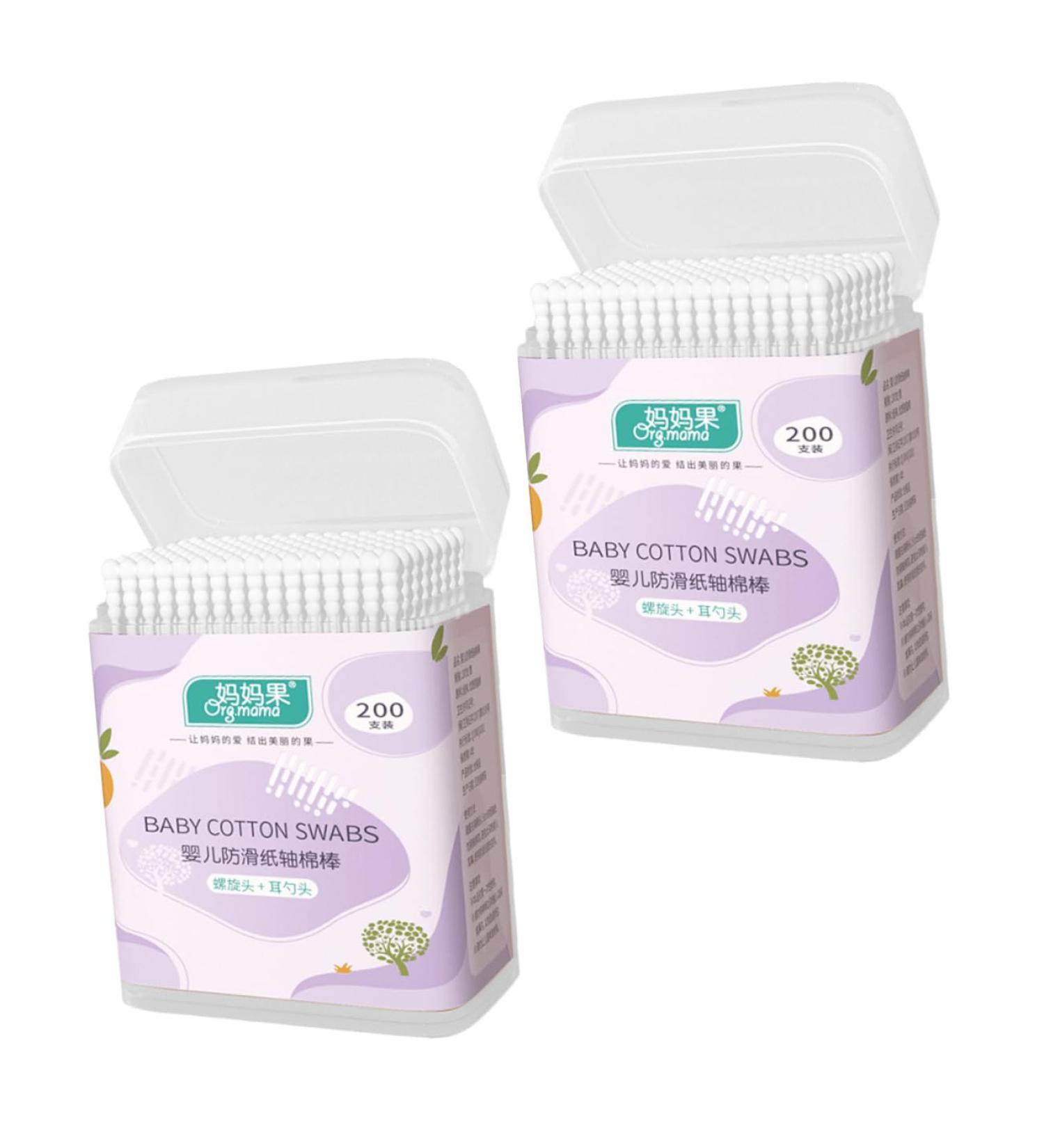 MERRYHAPY Cotton Swab Double-Headed Ear Cleaning Sticks - 2 Boxes of Cosmetic Care Buds for Perfect Ear Hygiene - Buy Online on GoSupps.com