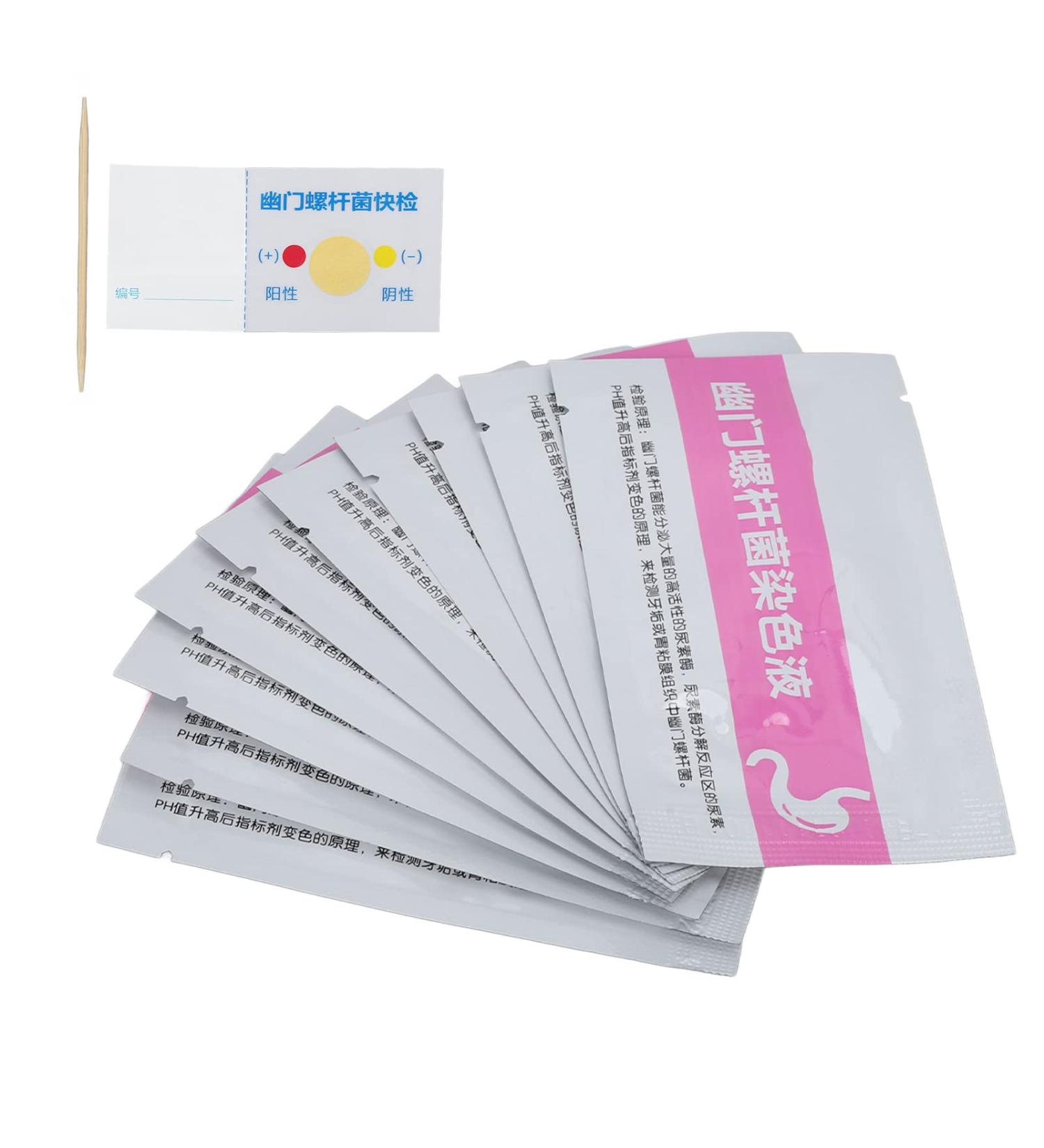 Helicobacter Pylori Test Kit - Professional 10pcs H Pylori Test Paper Set - Portable Tool for Detecting H Pylori in Gut - Home, Travel, Hospital - Buy Online on GoSupps.com