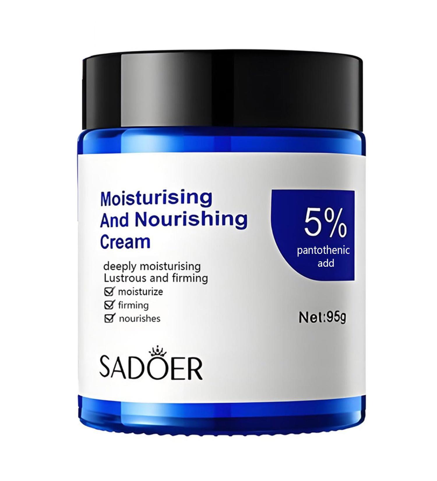 Grospe 5% Pantothenic Moisturizing and Nourishing Cream Effectively Moisturize Firming amd Mourishs Easy to Absorb Controls Excessive Oil Suitable for Sensitive Skin 3.4 Oz - Buy Online on GoSupps.com