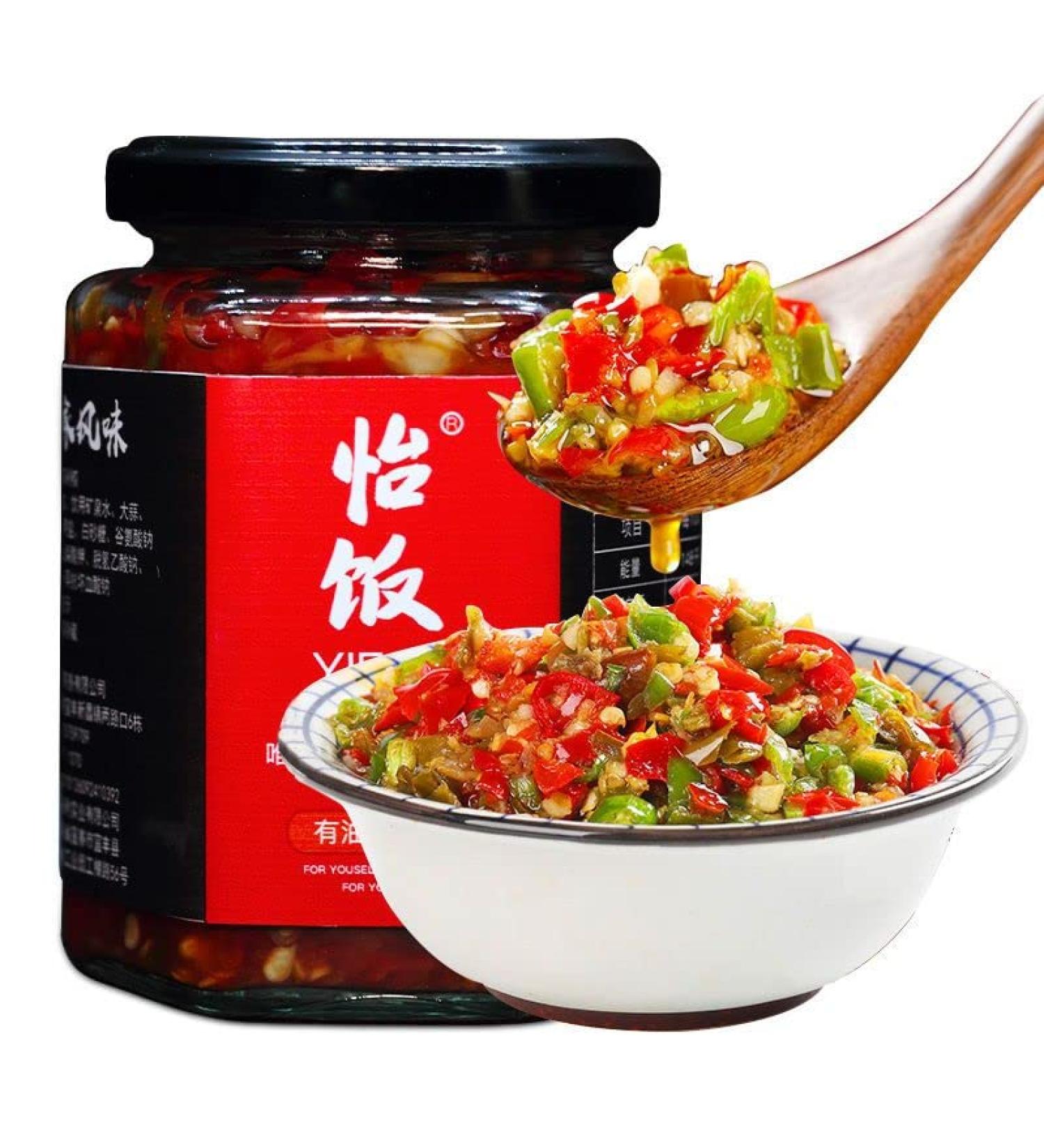 Jiangxi Farmhouse Specialty Chopped Chili Sauce Spicy Chili Sauce 280g/bottle Sde Dish Super Spicy Sauce Garlic Minced Chili Noodle Sauce Chinese Chili Sauce (Slightly spicy 1pc) Slightly spicy 1pc - Buy Online on GoSupps.com