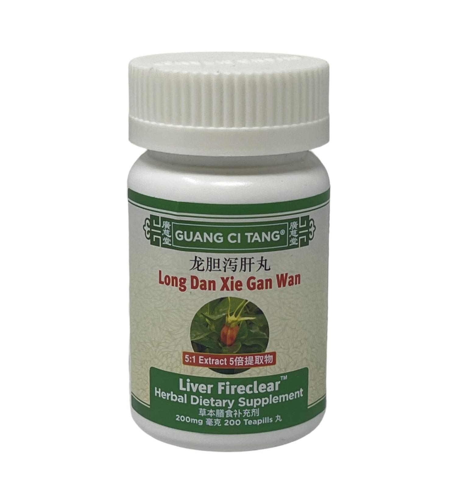 Active Herb - Long Dan Xie Gan Wan (Liver FireClear )