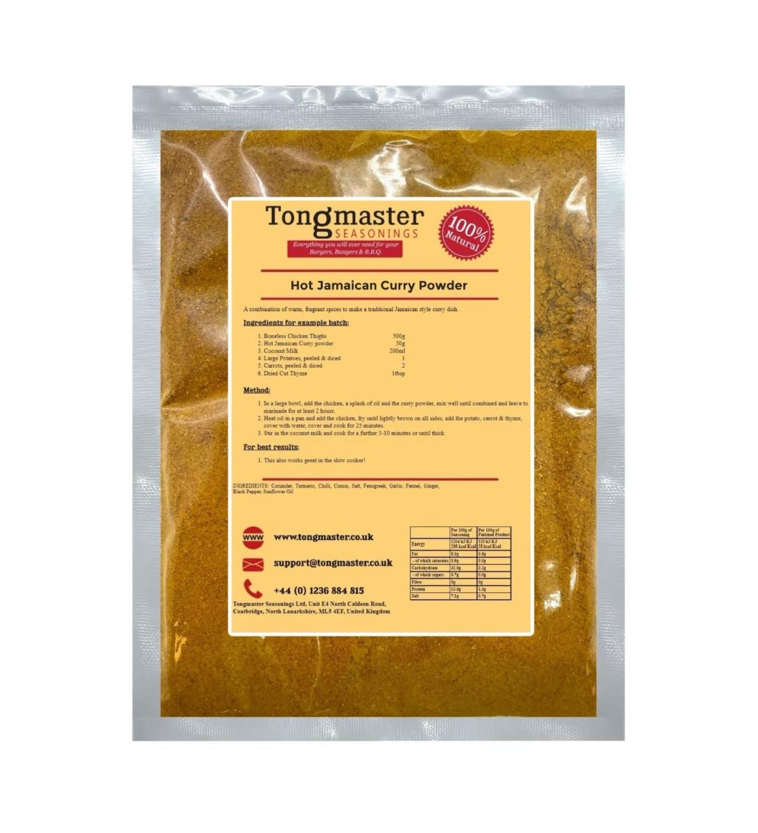 Hot Jamaican Curry Powder - 100g (Fragrant warm spices to make a traditional Jamaican style curry dish)