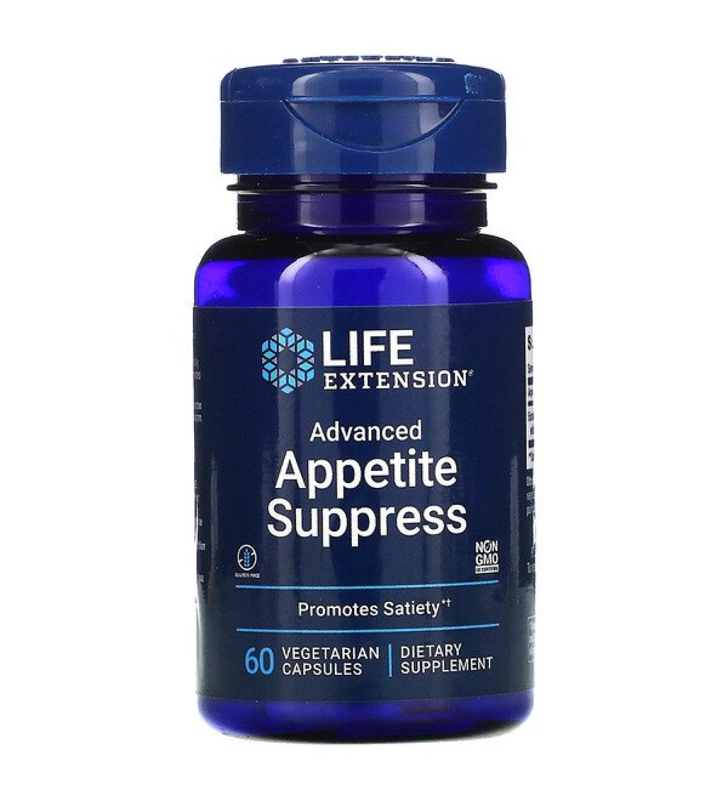 Life Extension Advanced Appetite Suppress 60 Vegetarian Capsules