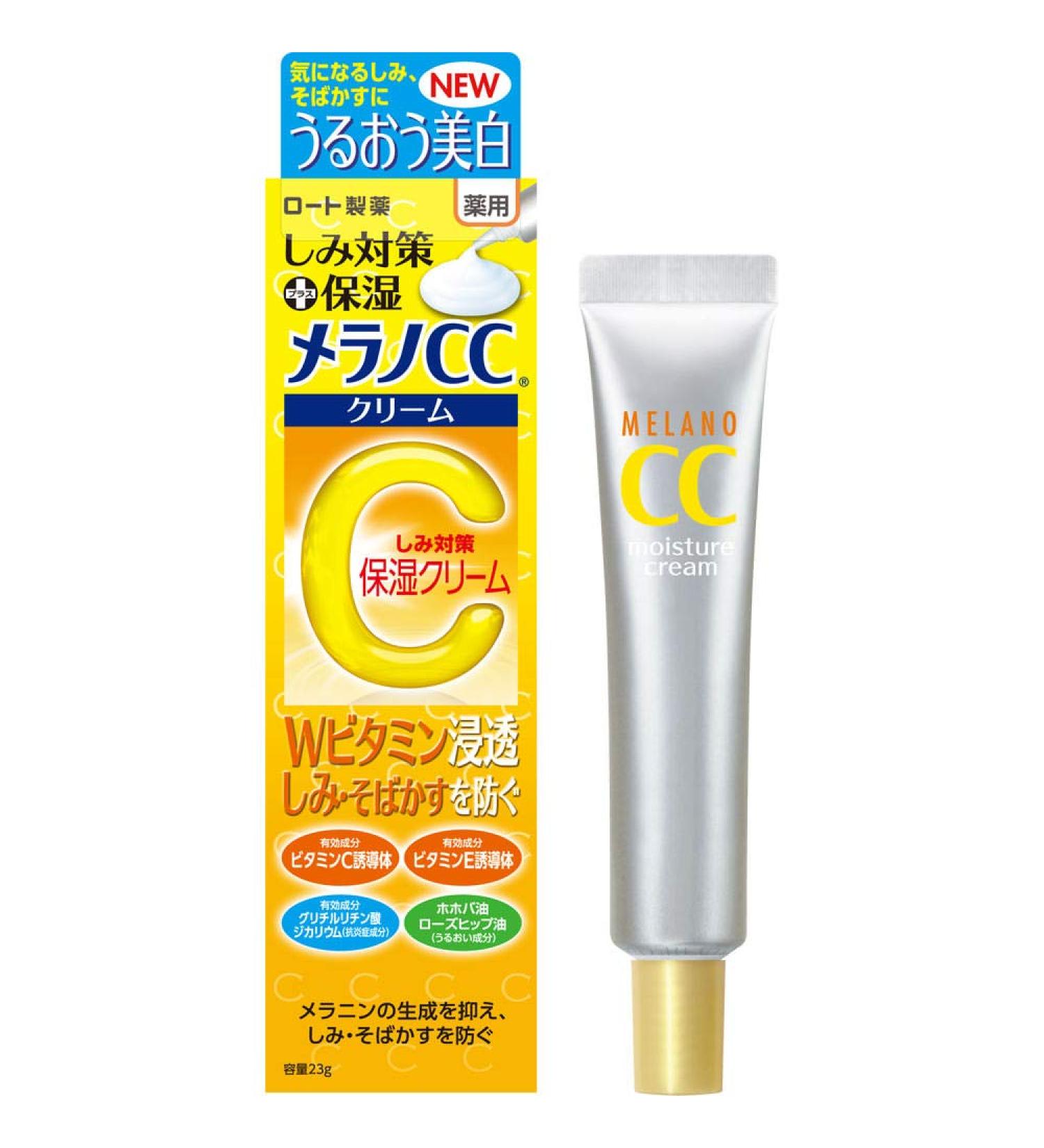 Rohto Melano CC Anti-Spot Moisture Cream 23g - Buy Online on GoSupps.com