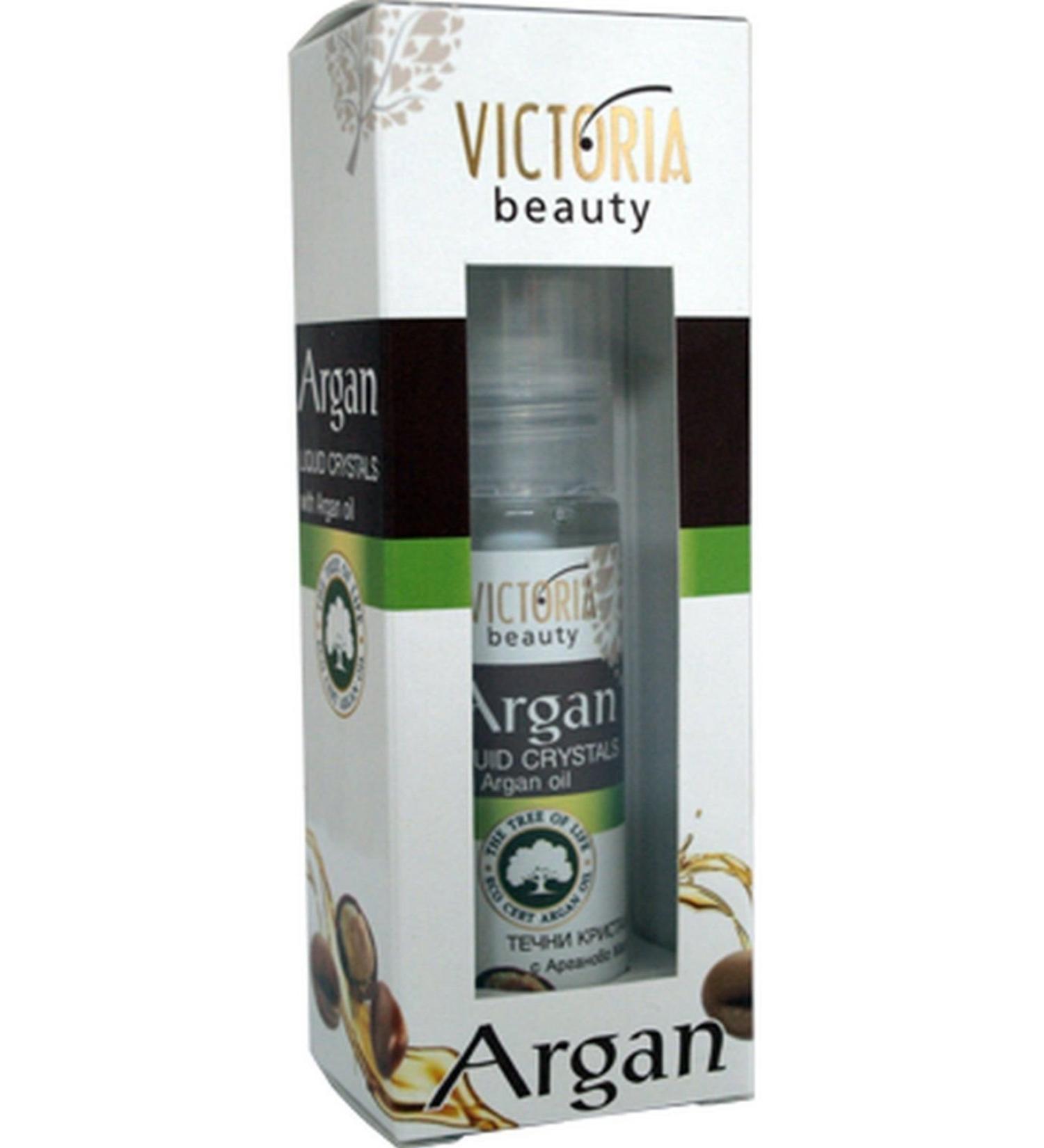 Hair Oil with 100% Pure Moroccan Argan Oil for Dry Damaged or Treated Hair 30 ml