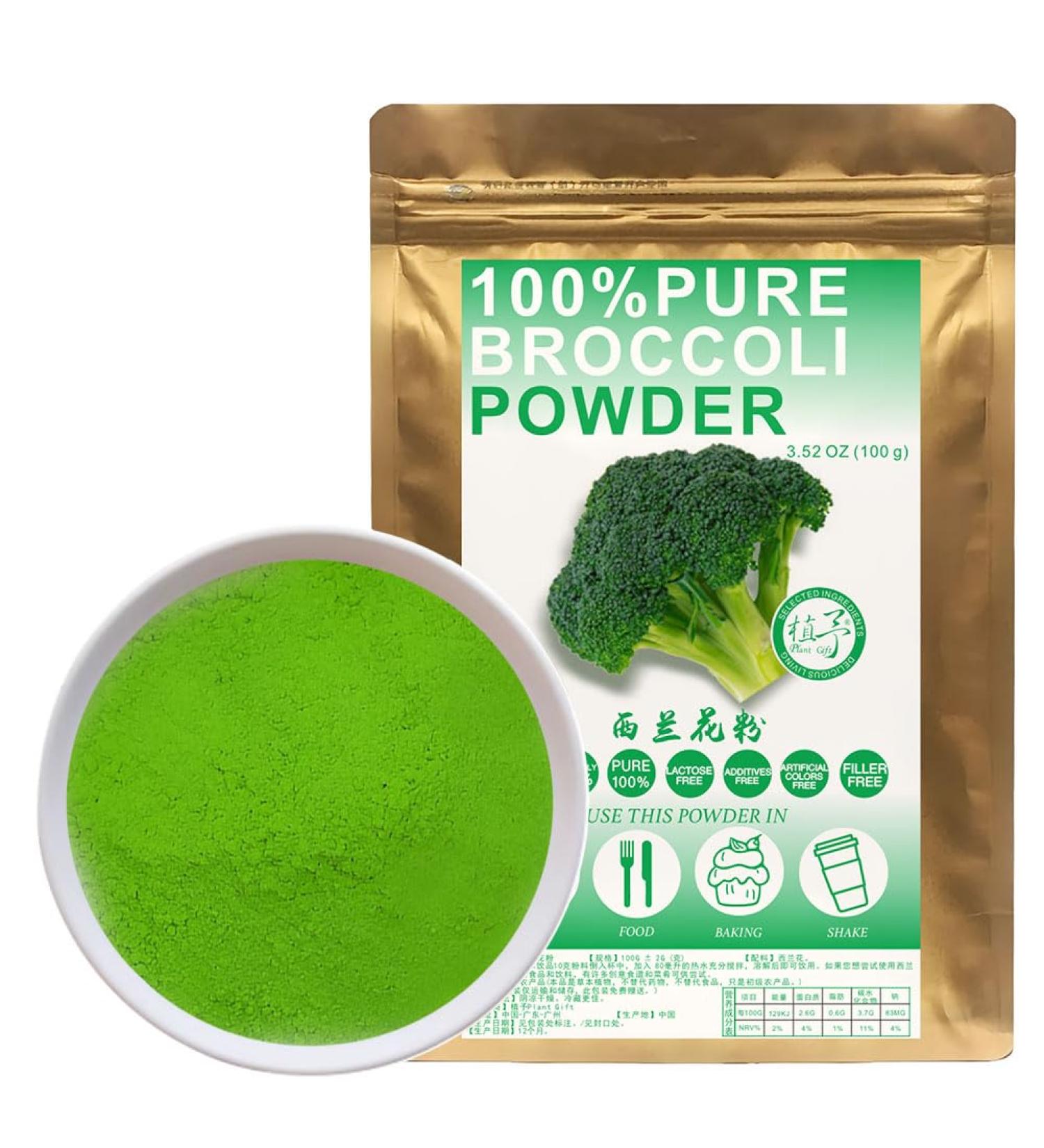 100% Natural Pure Broccoli Powder 100g/3.52oz Pour smoothies shakes p tisseries et boissons | sans conservateurs sans sucre ajout  - Buy Online on GoSupps.com