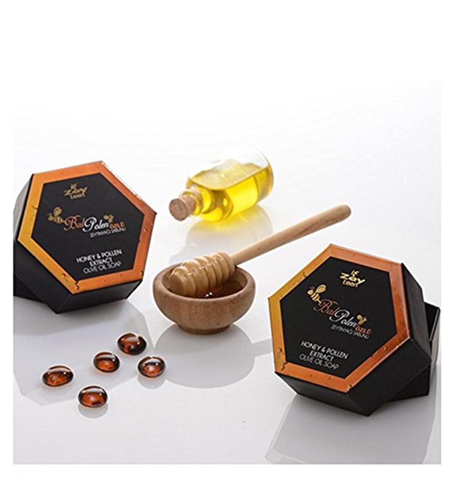 Buy OLIVOS Honey/Pollen Extract Soap 150g | Natural Skincare | International Shipping Available - Buy Online on GoSupps.com