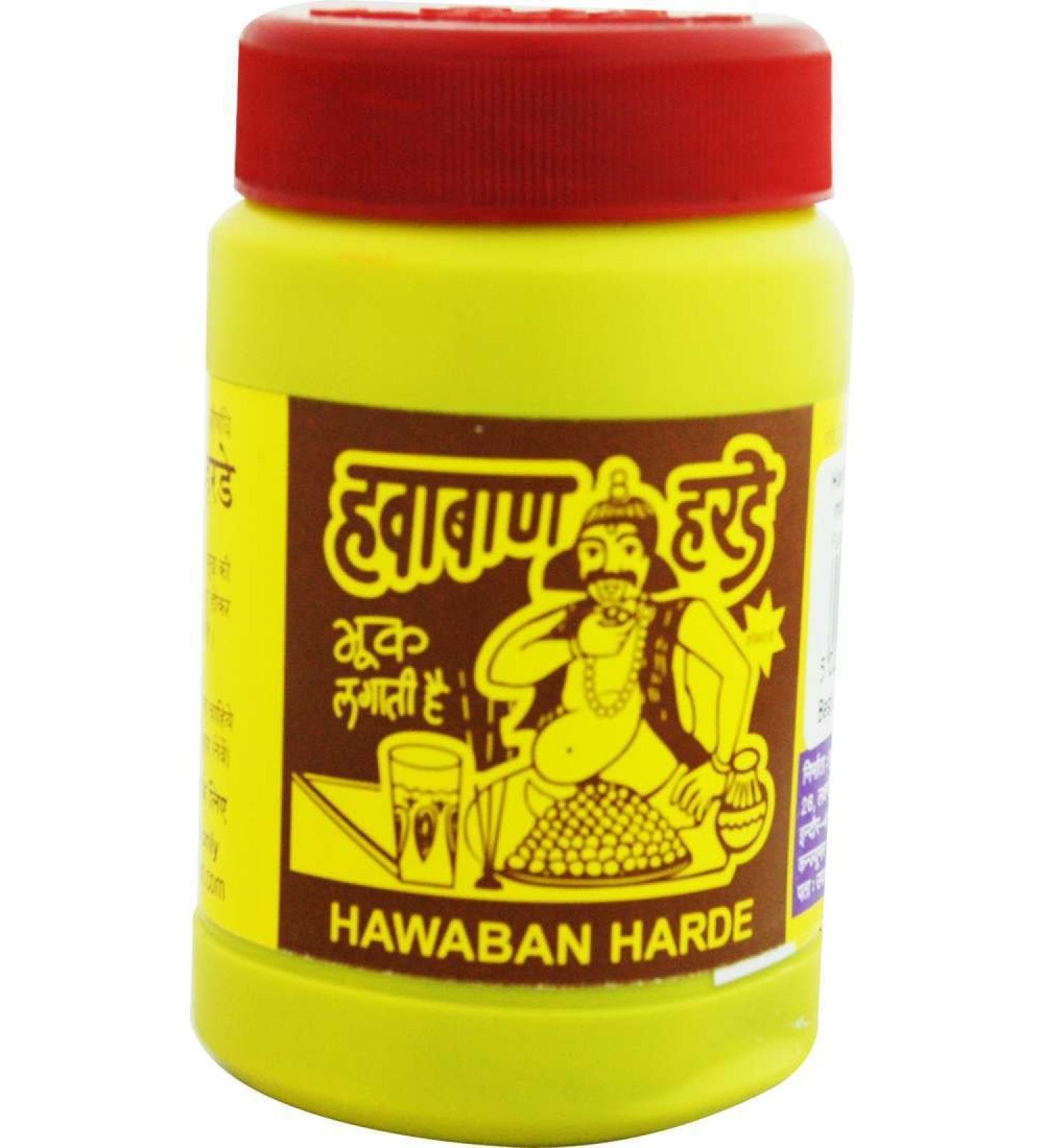 Hawaban Harde 100g