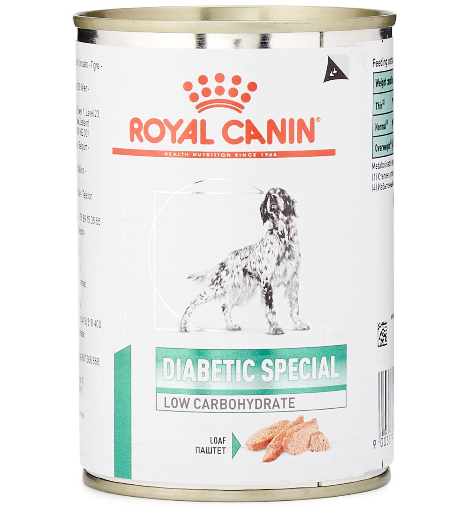 Royal Canin Veterinary Diet Wet Dog Food Diabetic Control 410 g (Pack of 1) - Buy Online on GoSupps.com