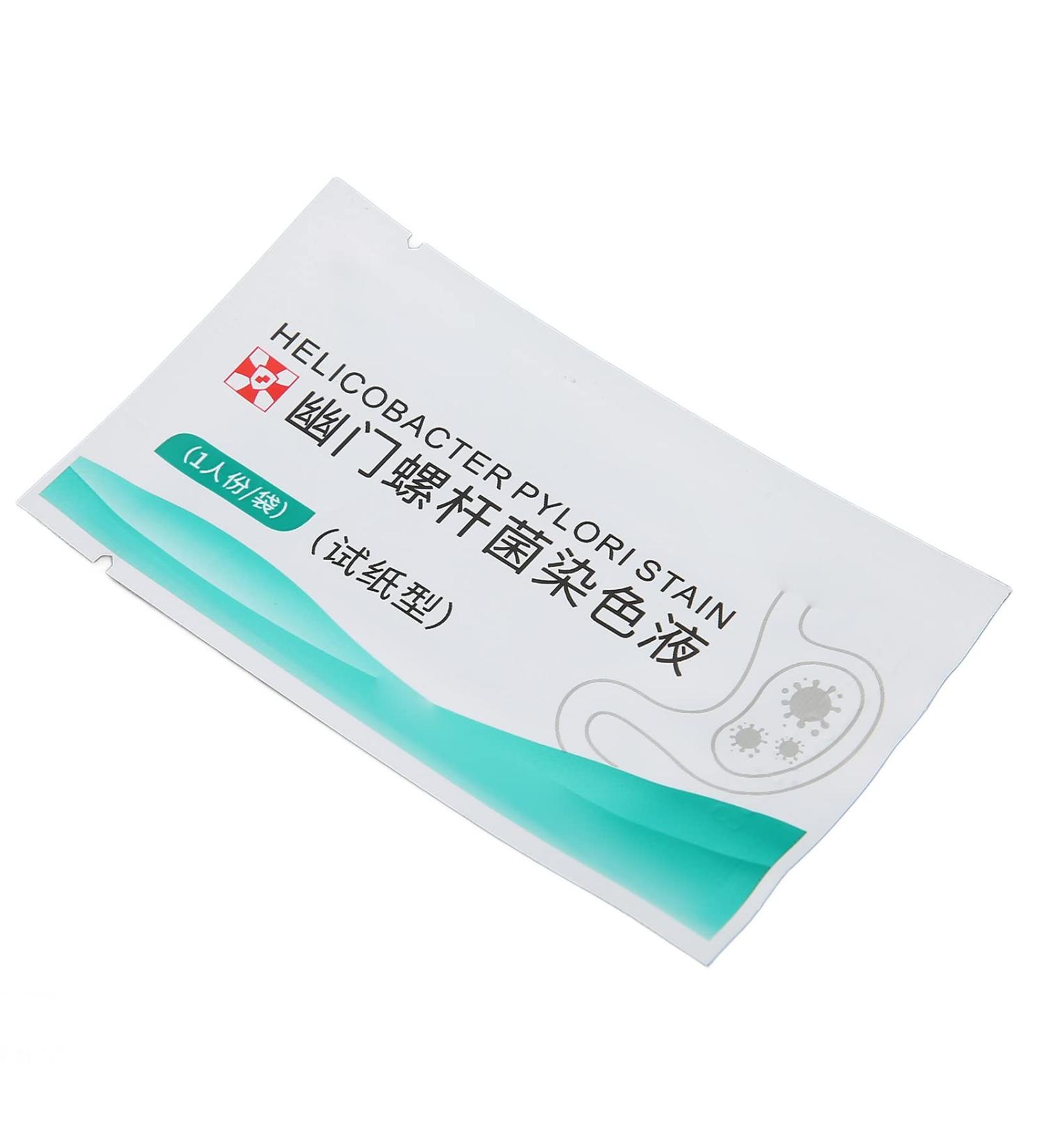 Home Helicobacter Pylori Antigen Rapid Test Cassette - 1 Piece Self-Test for Health Control & Intestinal Wellness | International Shipping Available - Buy Online on GoSupps.com