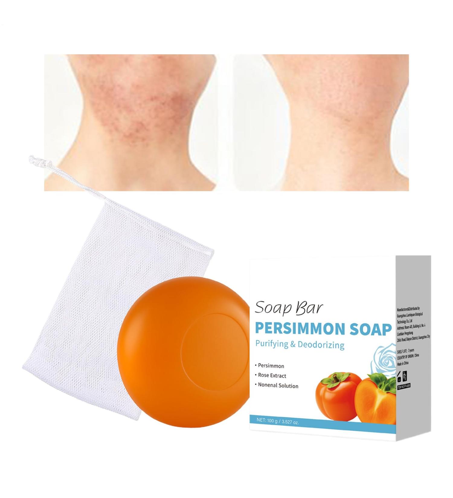 Shower soap 100g skin wash product gentle body soap for women and men fitness enthusiasts travelers family home bathroom hotel gym routine - Buy Online on GoSupps.com