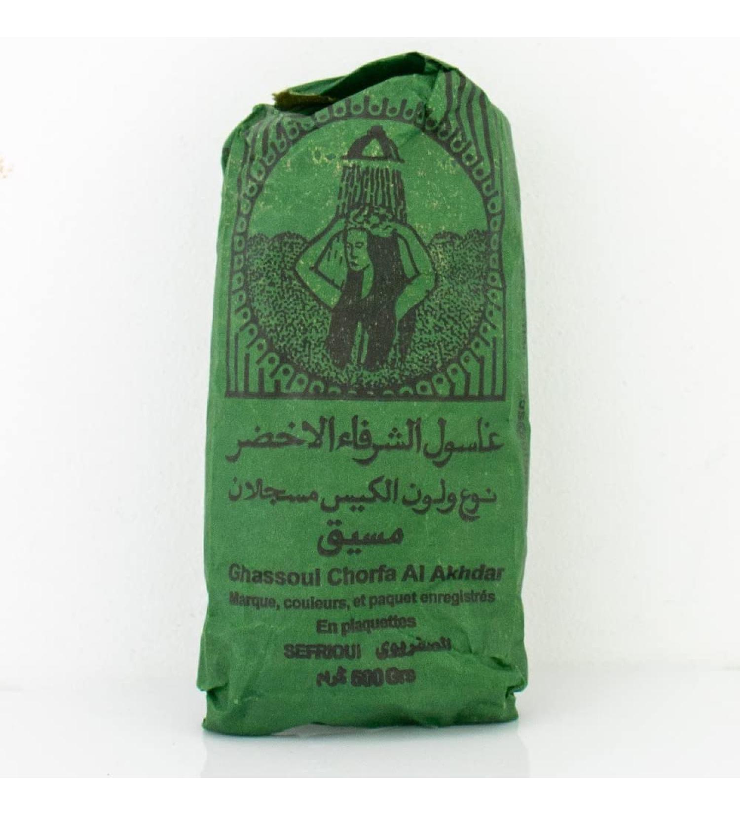  Saharashop 4 x 500g Ghassoul Lavender Soil + 60ml Argan Oil Lava Earth for Hair & Body Care Premium Moroccan Clay Natural & Vegan Exfoliation Healing Sauna - Buy Online on GoSupps.com